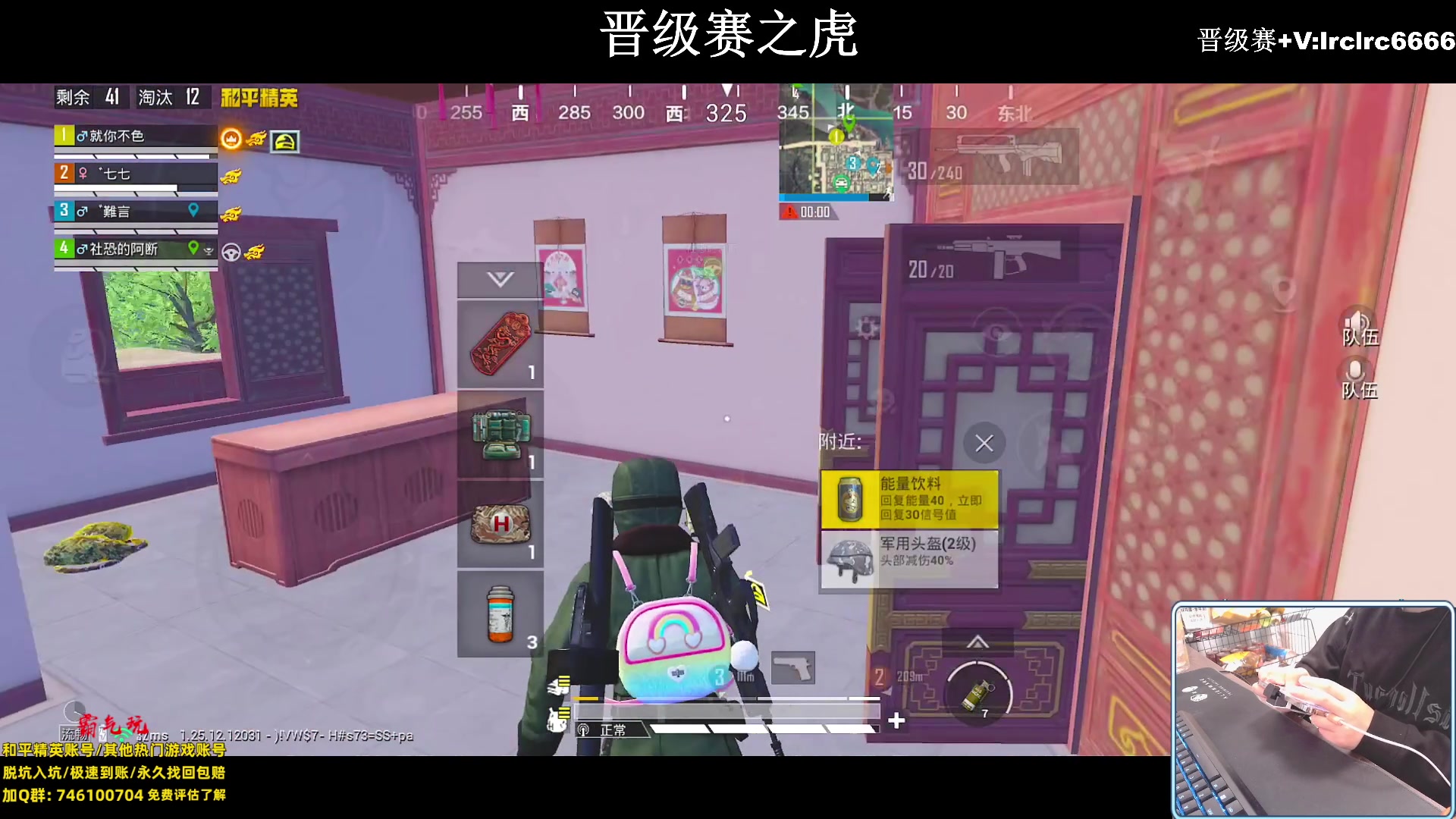 【2024-02-15 23点场】小妖洋：【一个精彩的直播间】