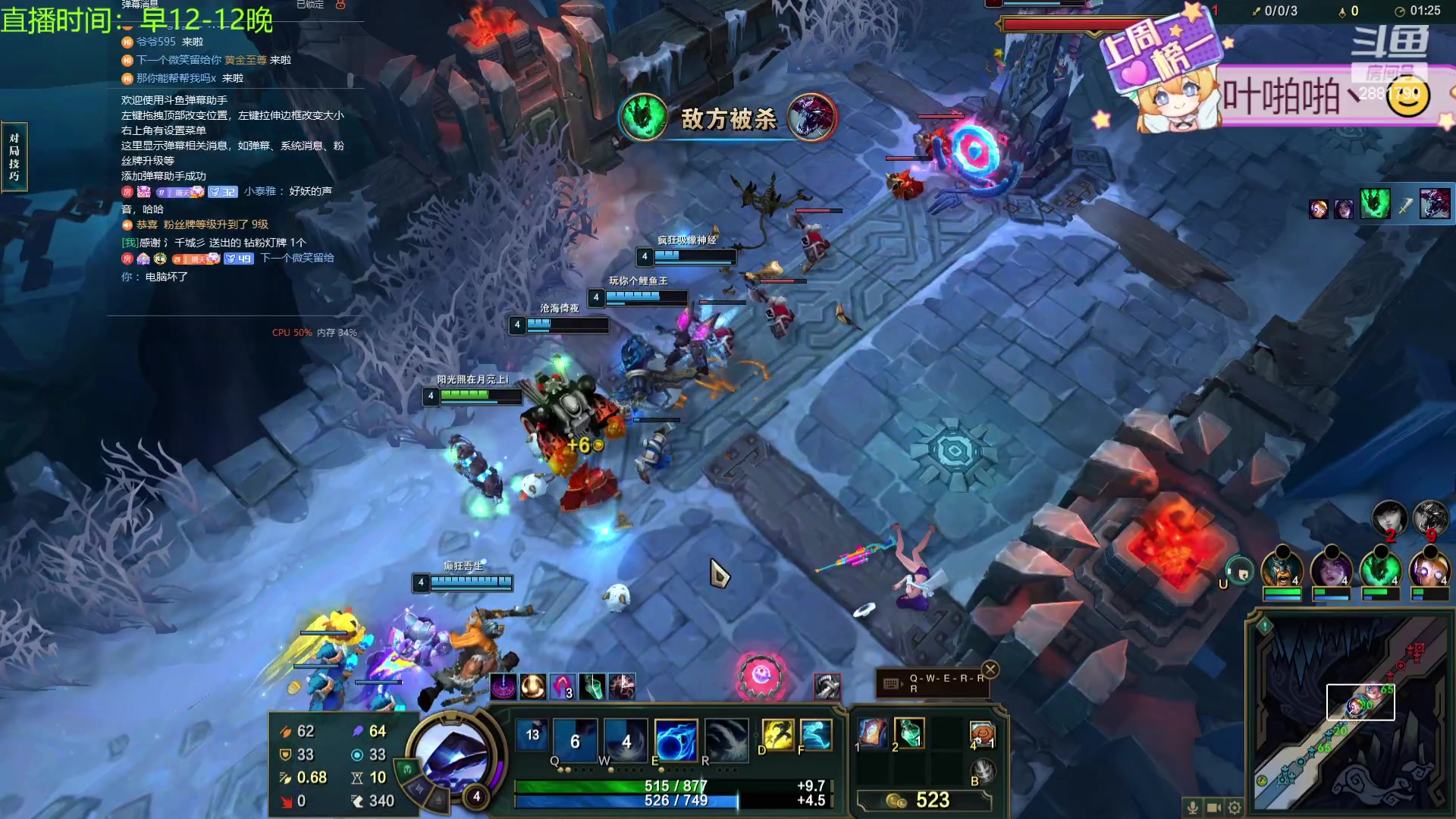 【2024-02-16 18点场】天下大同丨晴天：晴天：新的一年面向星辰大海