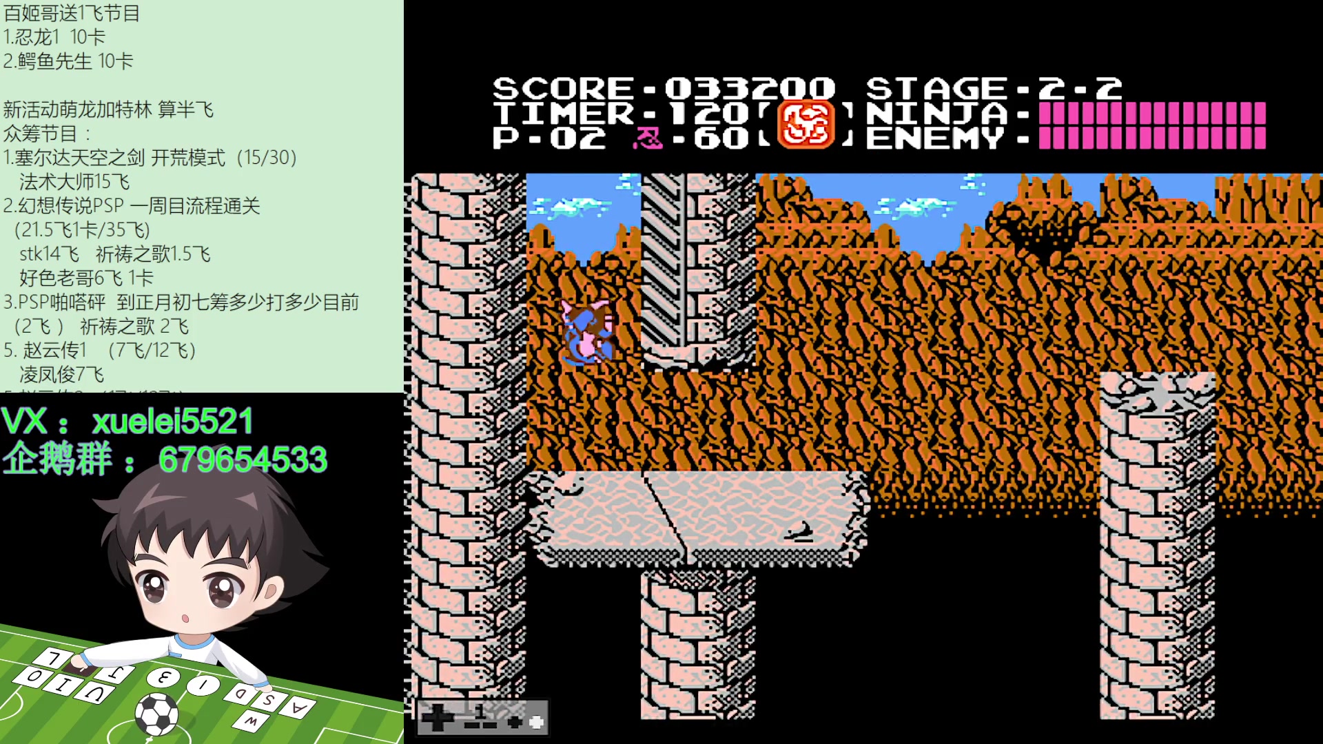 【2024-02-14 21点场】吾王爱德千秋万世：百姬杯 新春格斗娱乐赛~~~