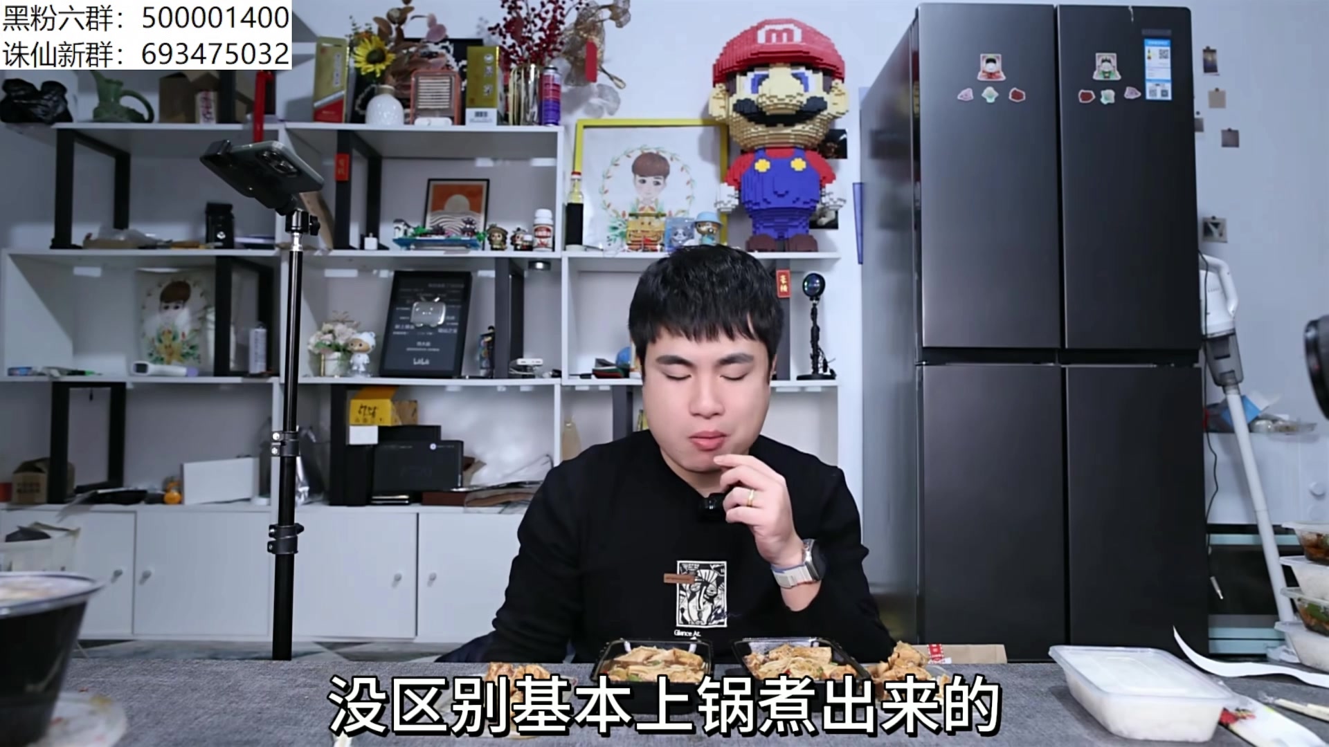 【2024-02-16 03点场】燕徊硯：阿瑟：新年快乐！