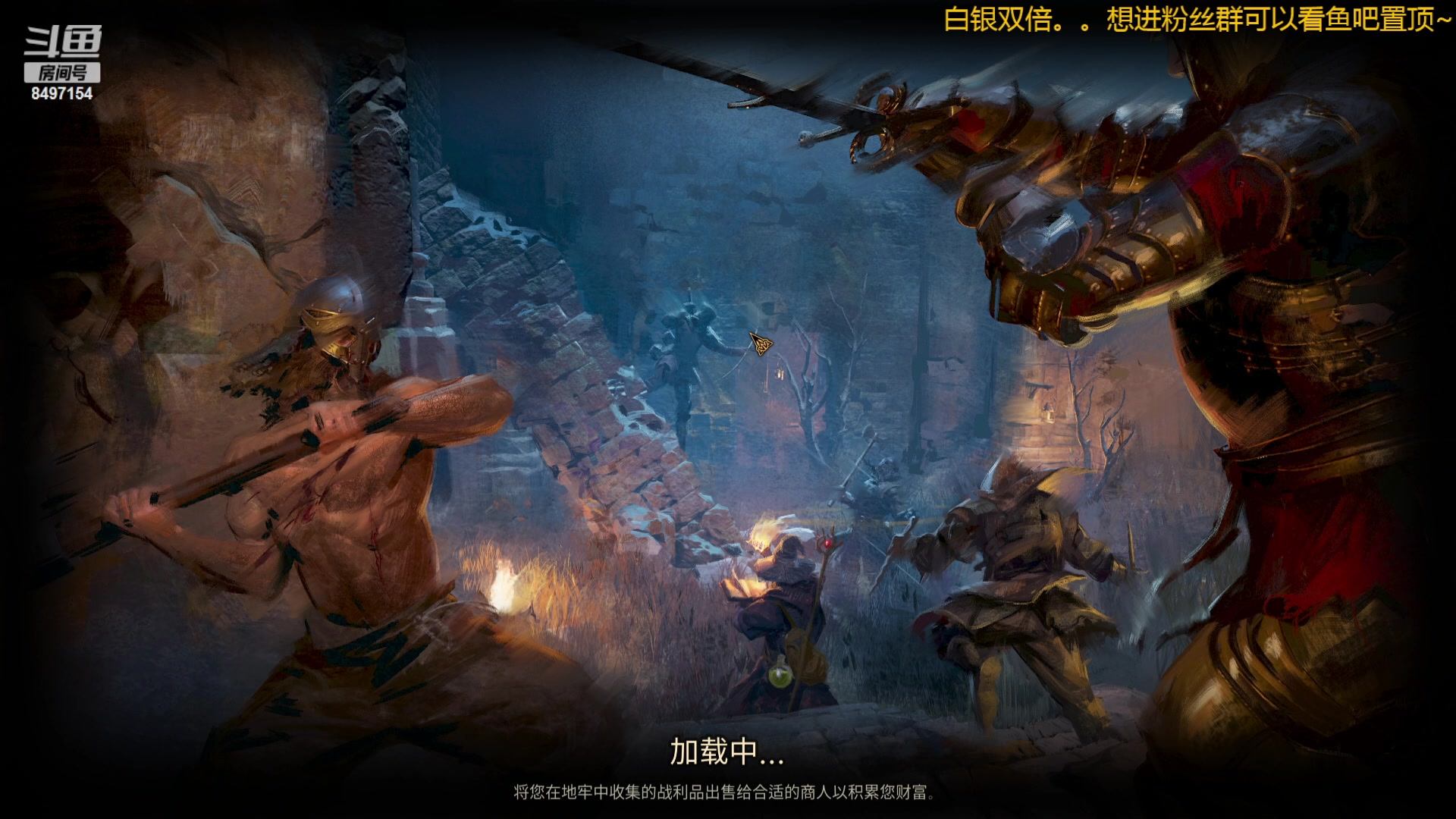 【2024-02-15 05点场】WE丶994：白银双倍！！新年快乐！！！恭喜发财！！！