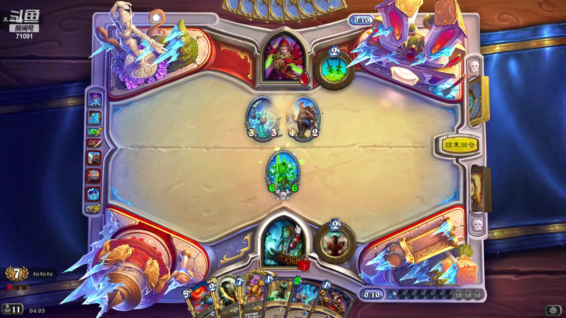 【2024-02-16 03点场】狼牙山凯哥：我来了~~~~~~~~~~~~~