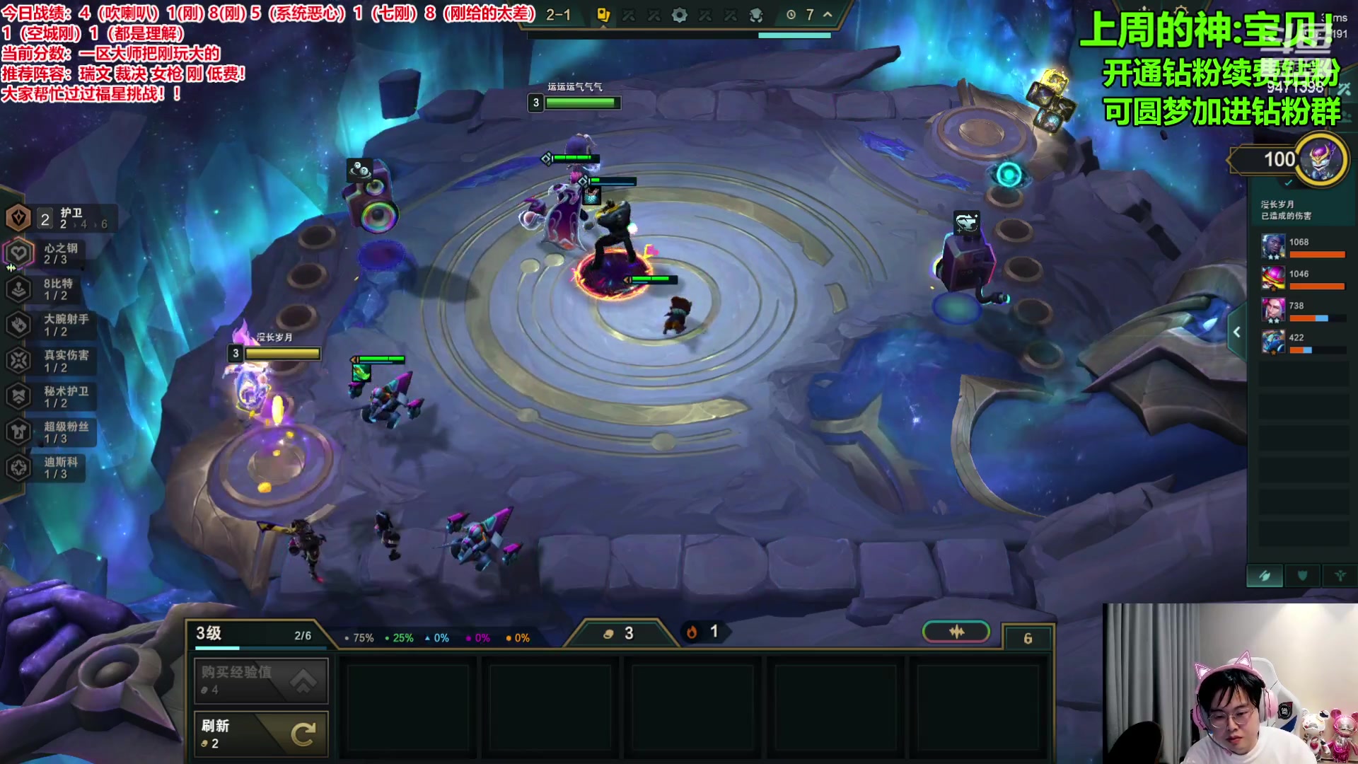 【2024-02-16 15点场】NB丶小飞：祝大家新年快乐！！ 9471398