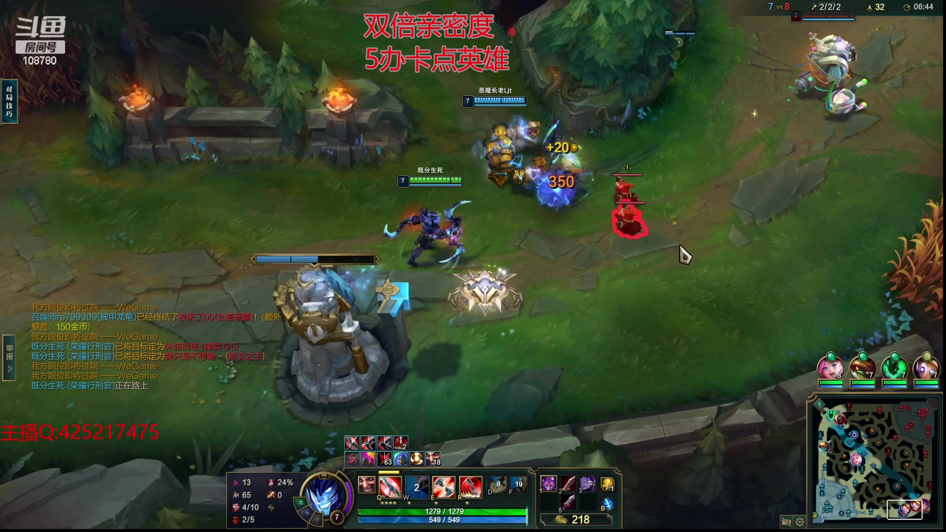 【2024-02-16 07点场】兮饭锐雯：无限火力开爽！