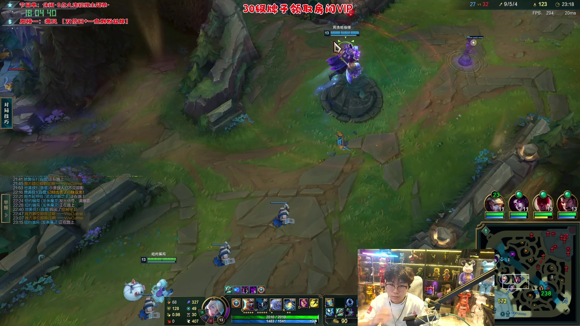 【2024-02-16 17点场】imxiaoxin：【✘-✘】新年快乐 钻石双倍～