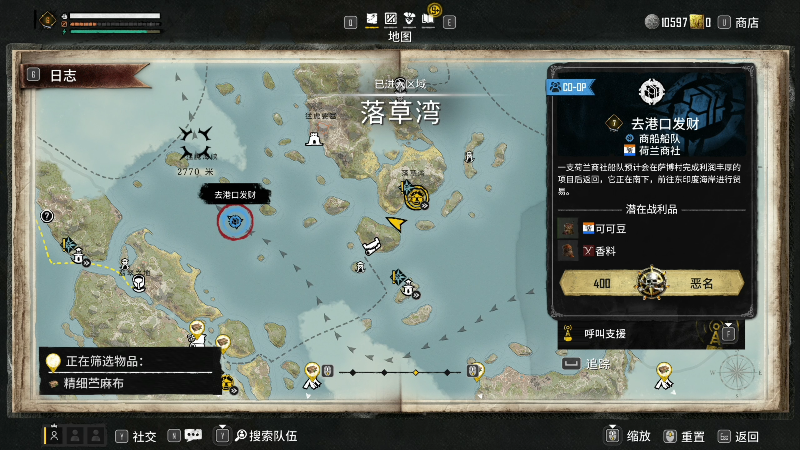 【幻兽帕鲁】寅子的精彩时刻 20240216 15点场