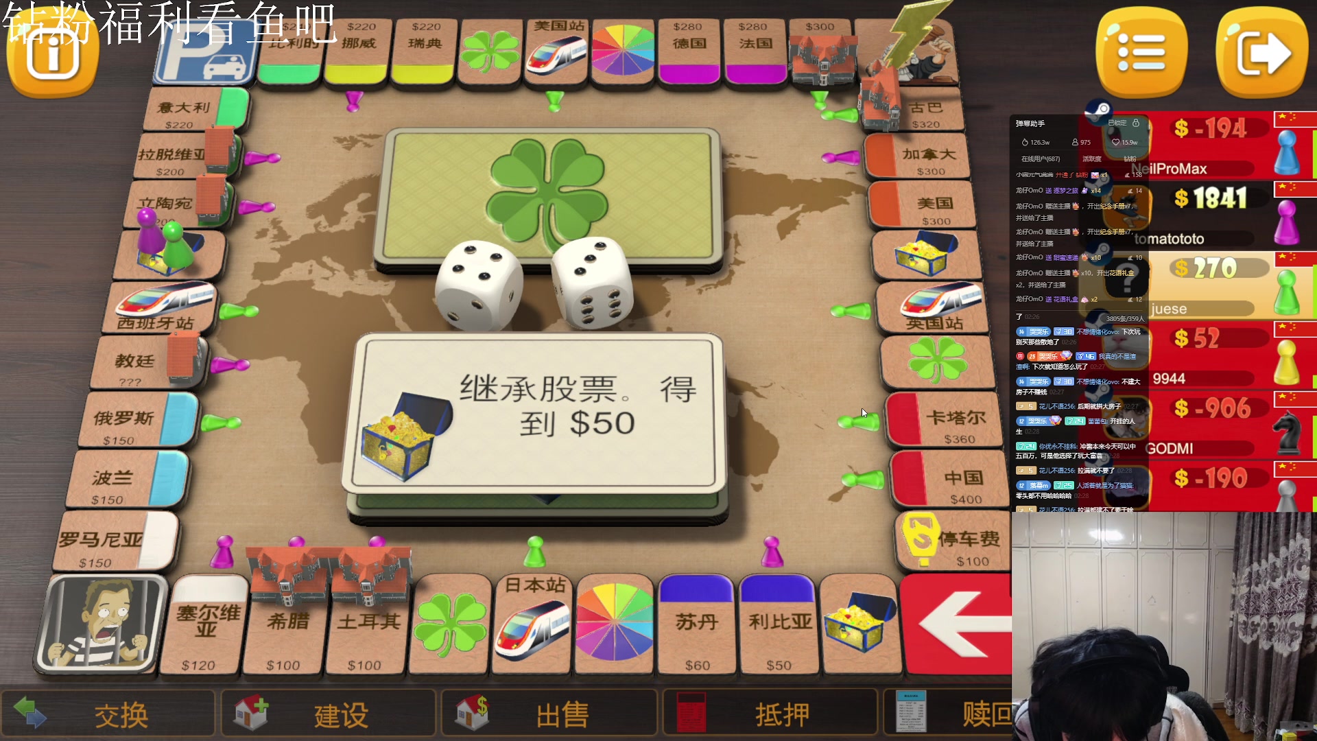 【2024-02-16 01点场】小乐碎片：黄金双倍开了开了开了