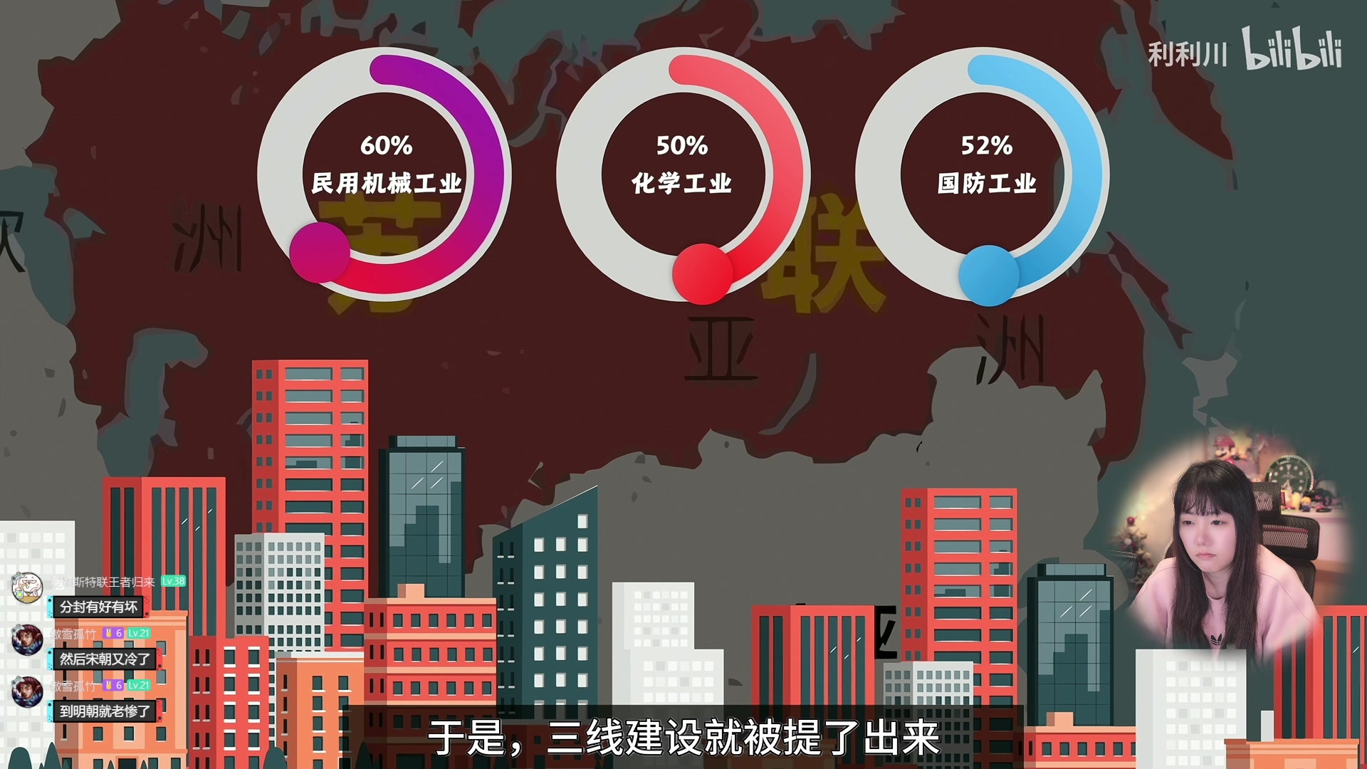 【2024-02-16 17点场】甜心战士：甜心心来啦~