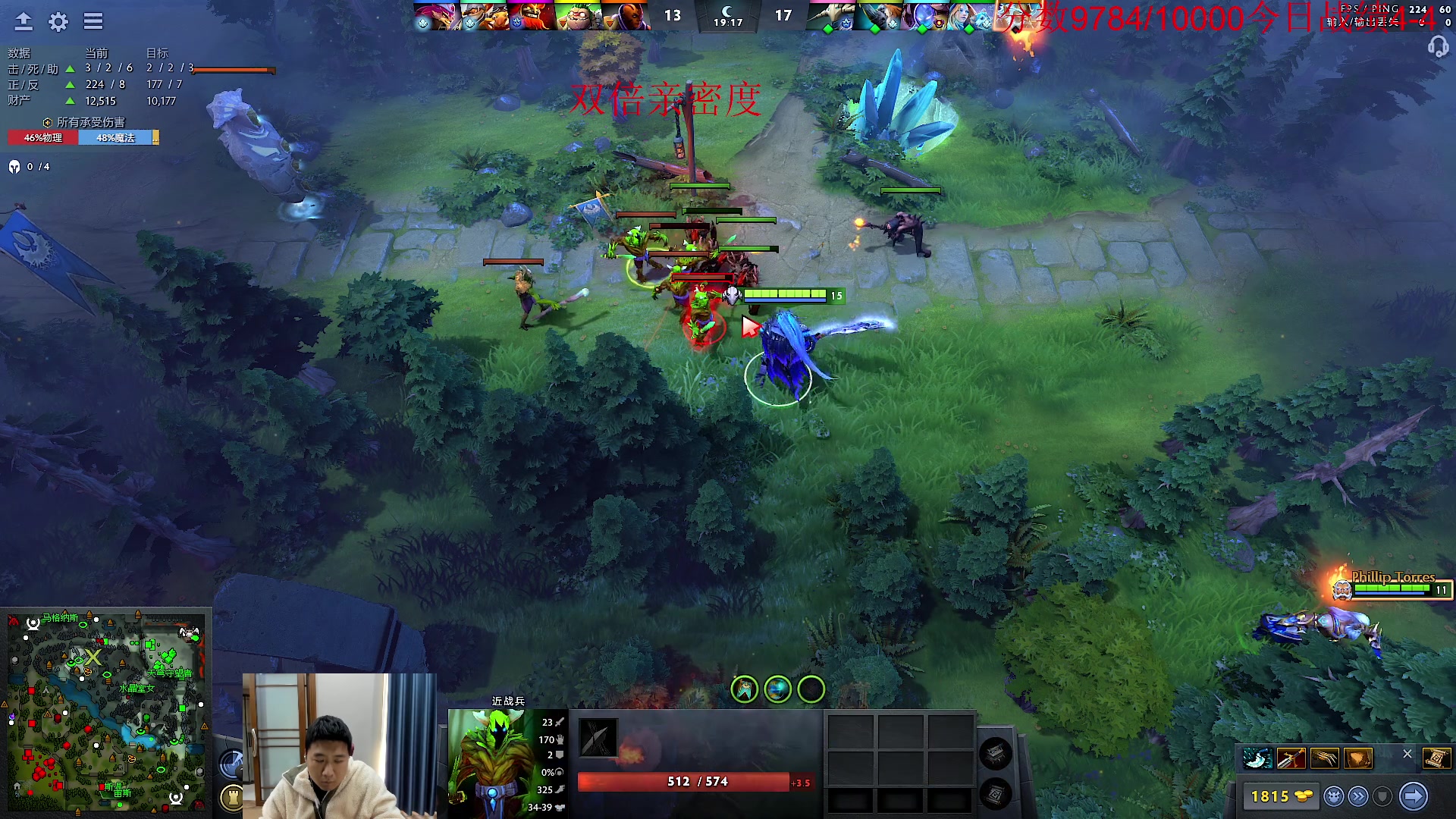 【2024-02-16 10点场】霸气虚幻哥1991：早上好哟！！！73965