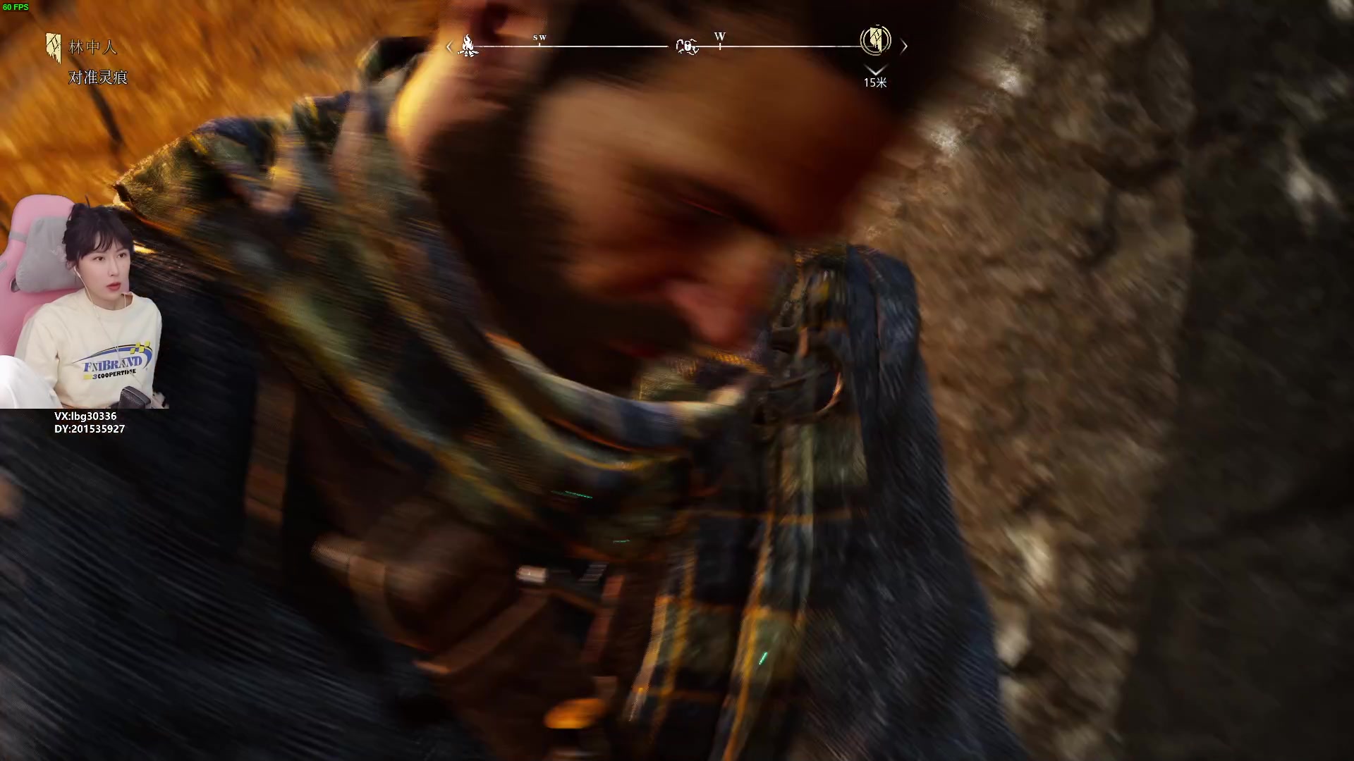 【2024-02-16 17点场】十三三三：⭐周六十点见《驱灵者》