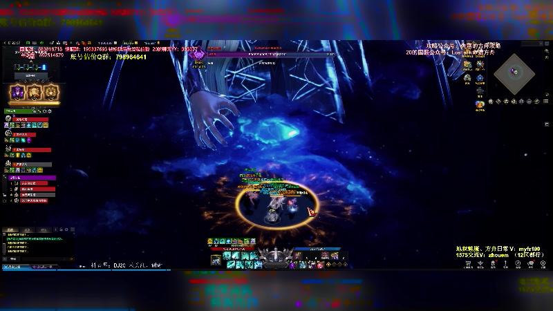 【2024-02-15 22点场】主播20投：【命运方舟】新年快乐！！