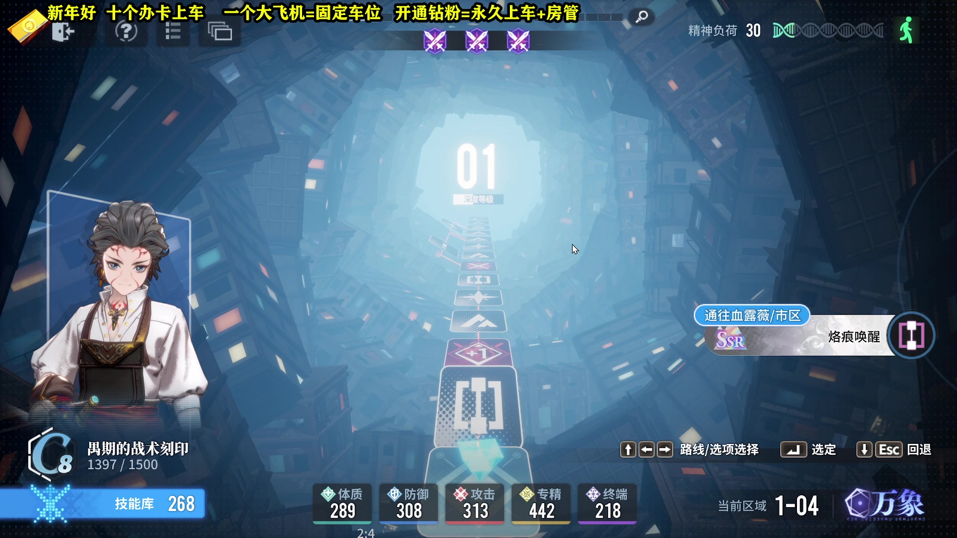 【2024-02-15 20点场】CSTG钢镚：初六  元气满满的一天