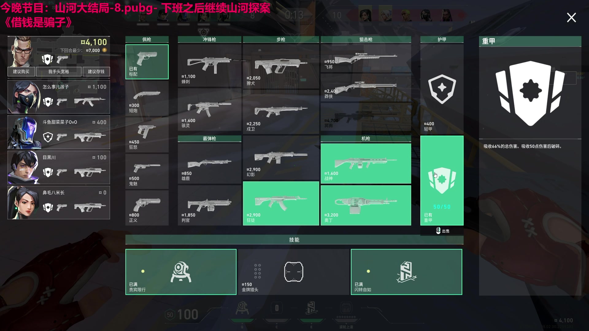 【2024-02-15 22点场】TYF唐亦风：5左右点来探案！