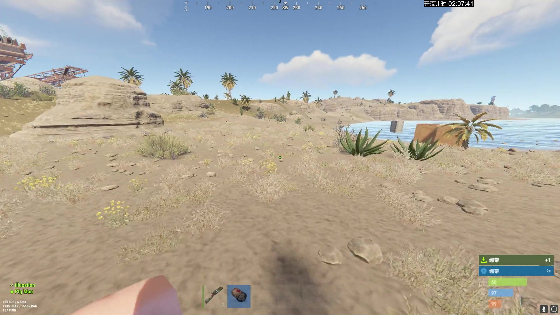 【2024-02-16 01点场】斯祥丶：今晚11点三人官服开荒