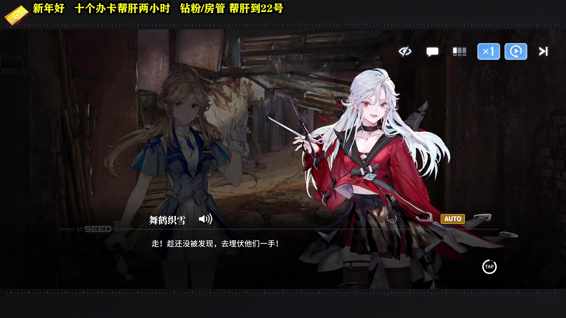 【2024-02-14 17点场】CSTG钢镚：【初五】迎财神  财源滚滚