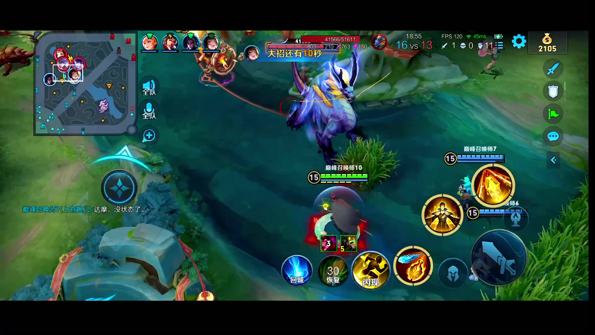 【2024-02-16 20点场】自小语：努力到自己害怕