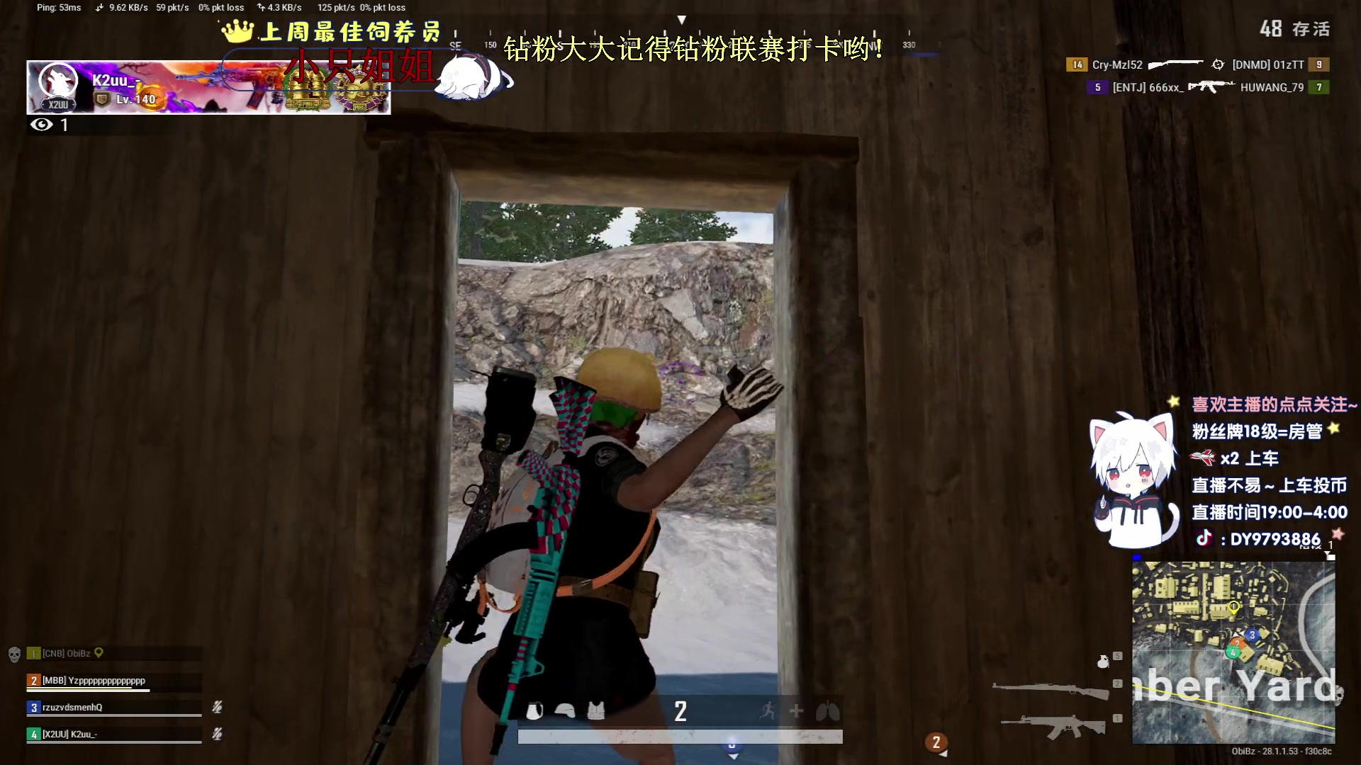 【2024-02-08 00点场】小徐813：回来了xdm千场6.0了解一下