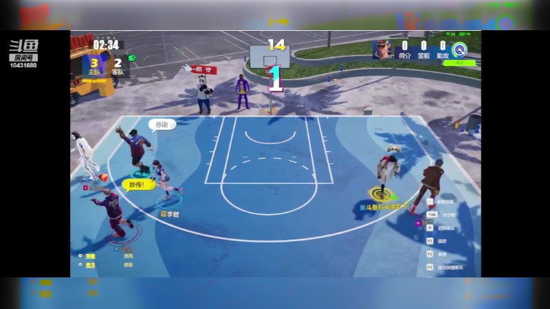 【2024-2-16 13点场】石头很会飞:好了，少说话，多动手