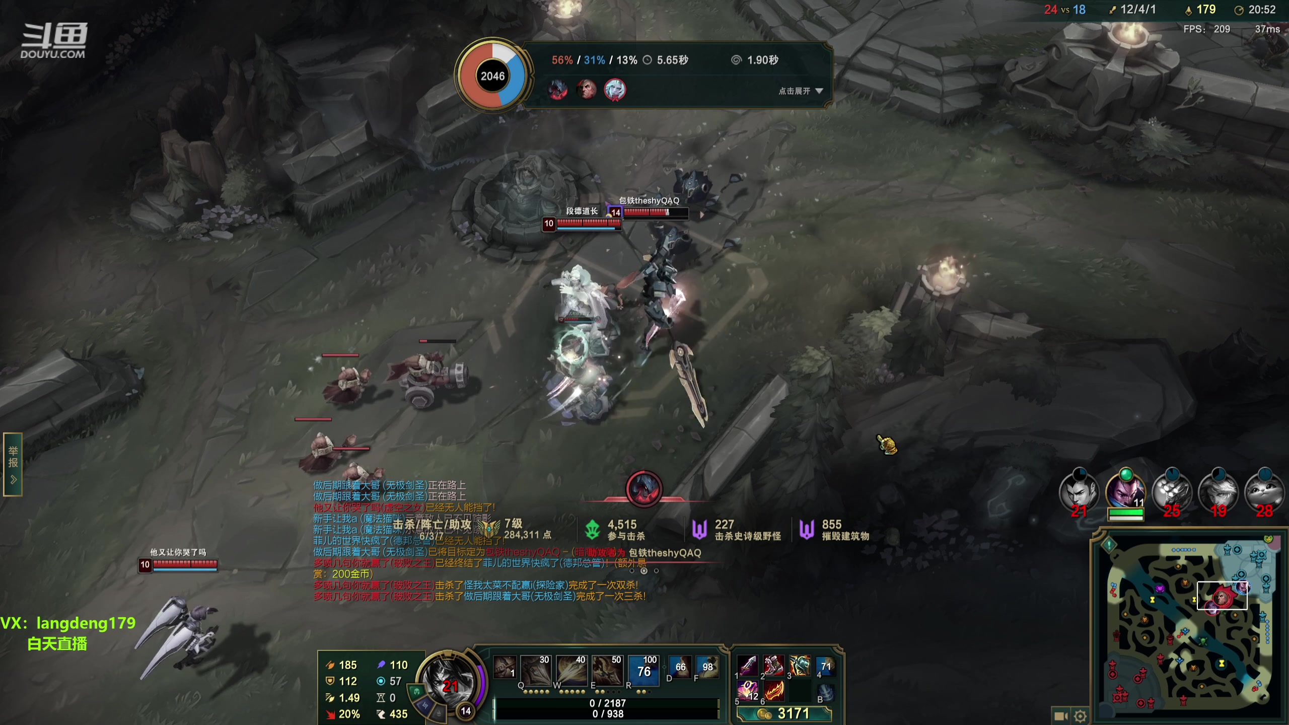 【2024-02-16 16点场】浪灯赵信：浪灯：反野小王子