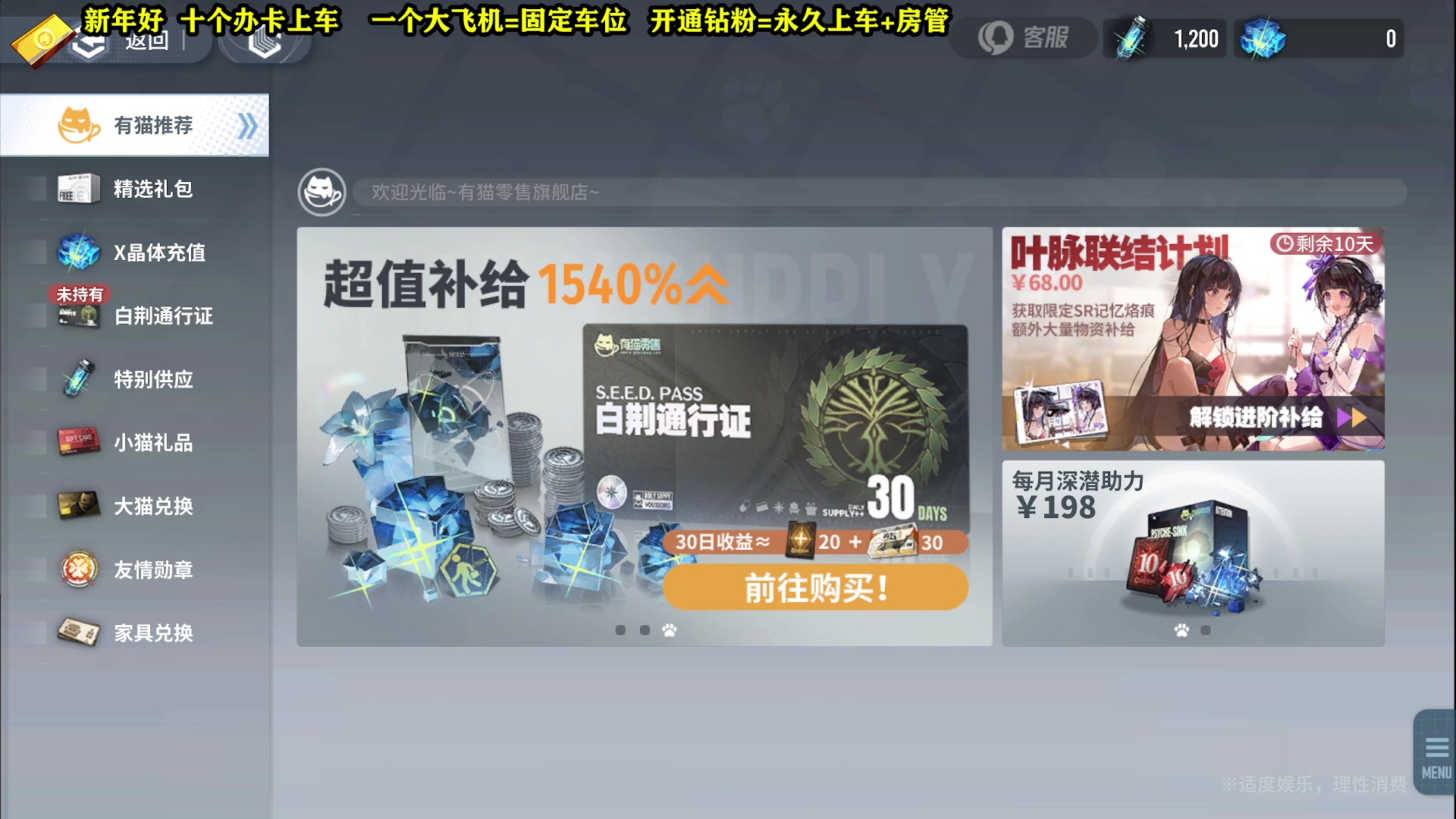 【2024-02-15 11点场】CSTG钢镚：初六  元气满满的一天