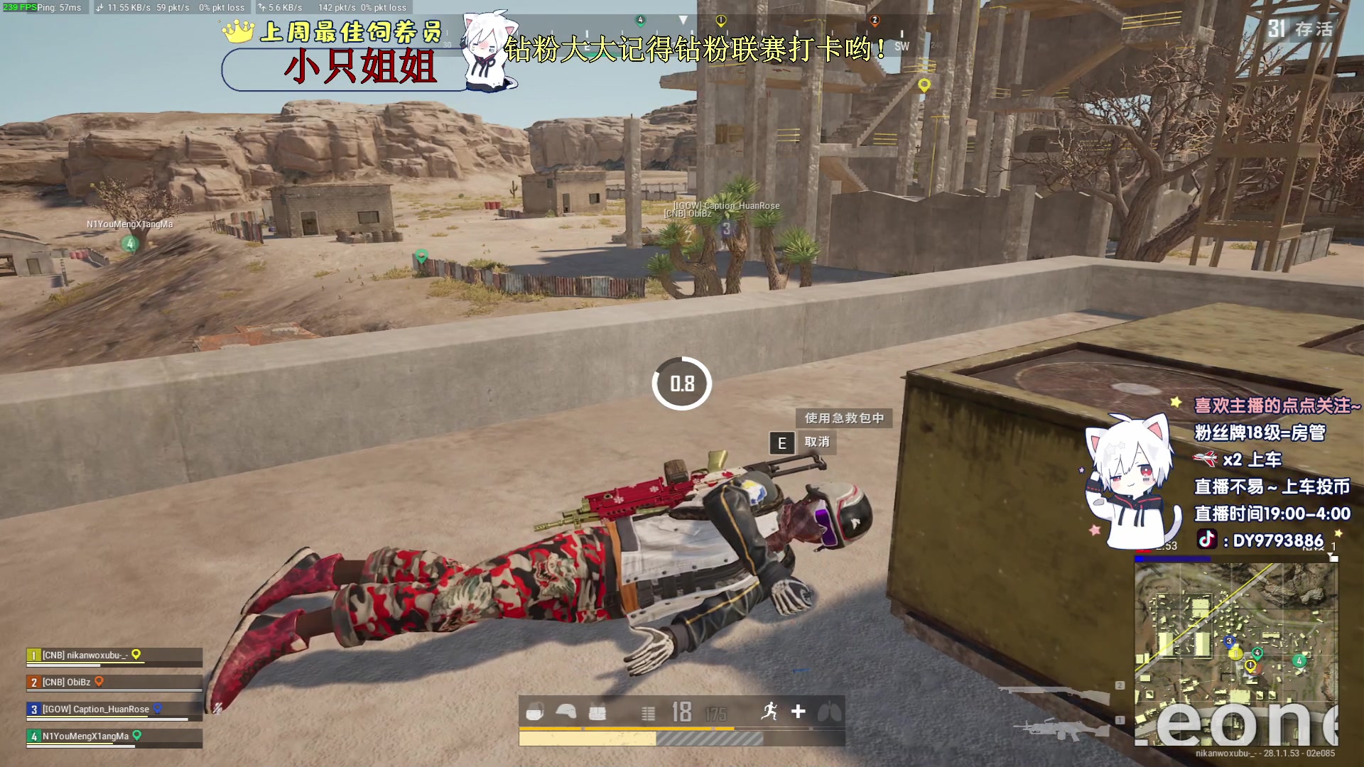 【2024-02-07 20点场】小徐813：回来了xdm千场6.0了解一下