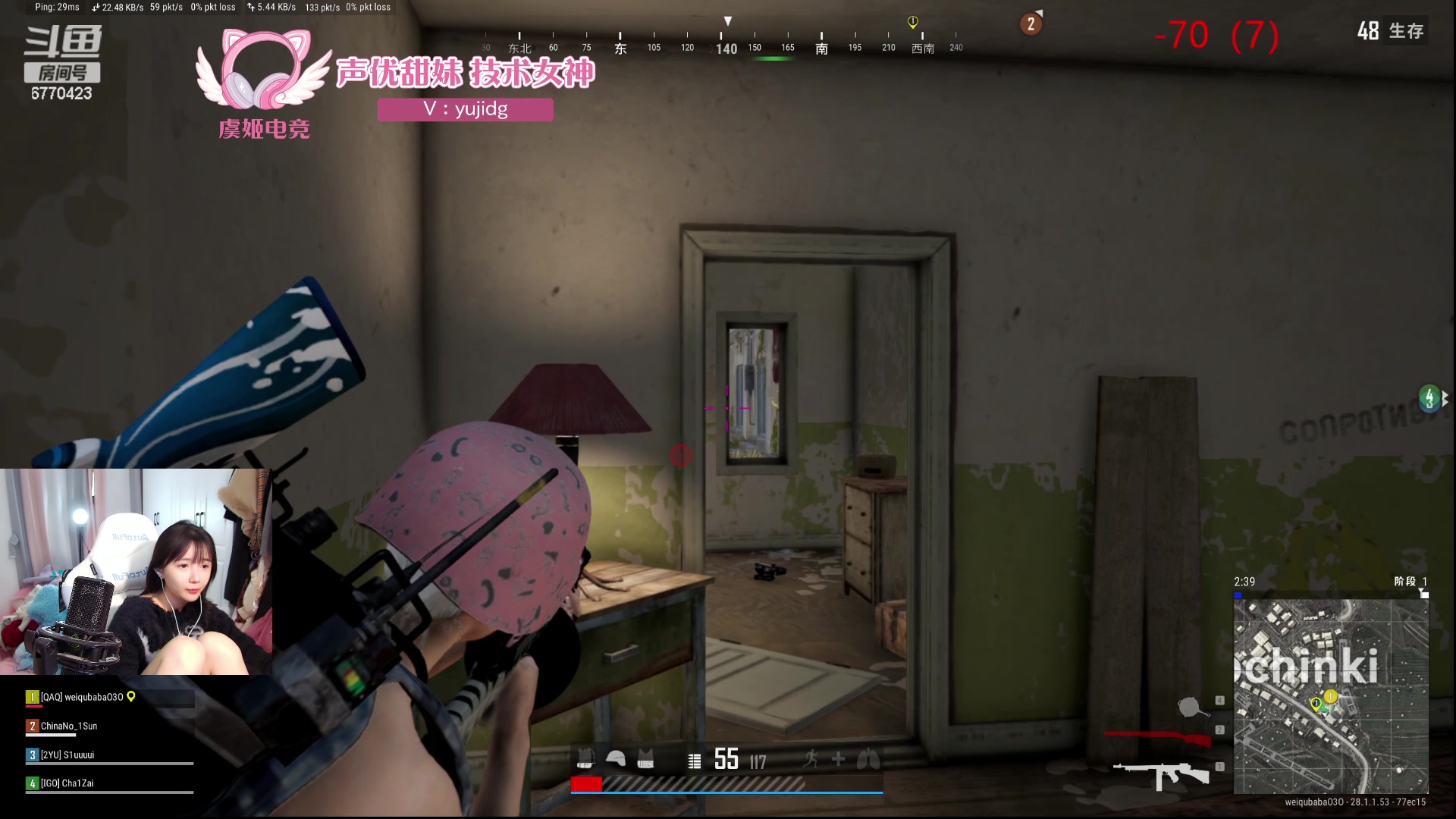 【2024-02-16 16点场】塔莉娅QAQ：社恐文静内向的小女生