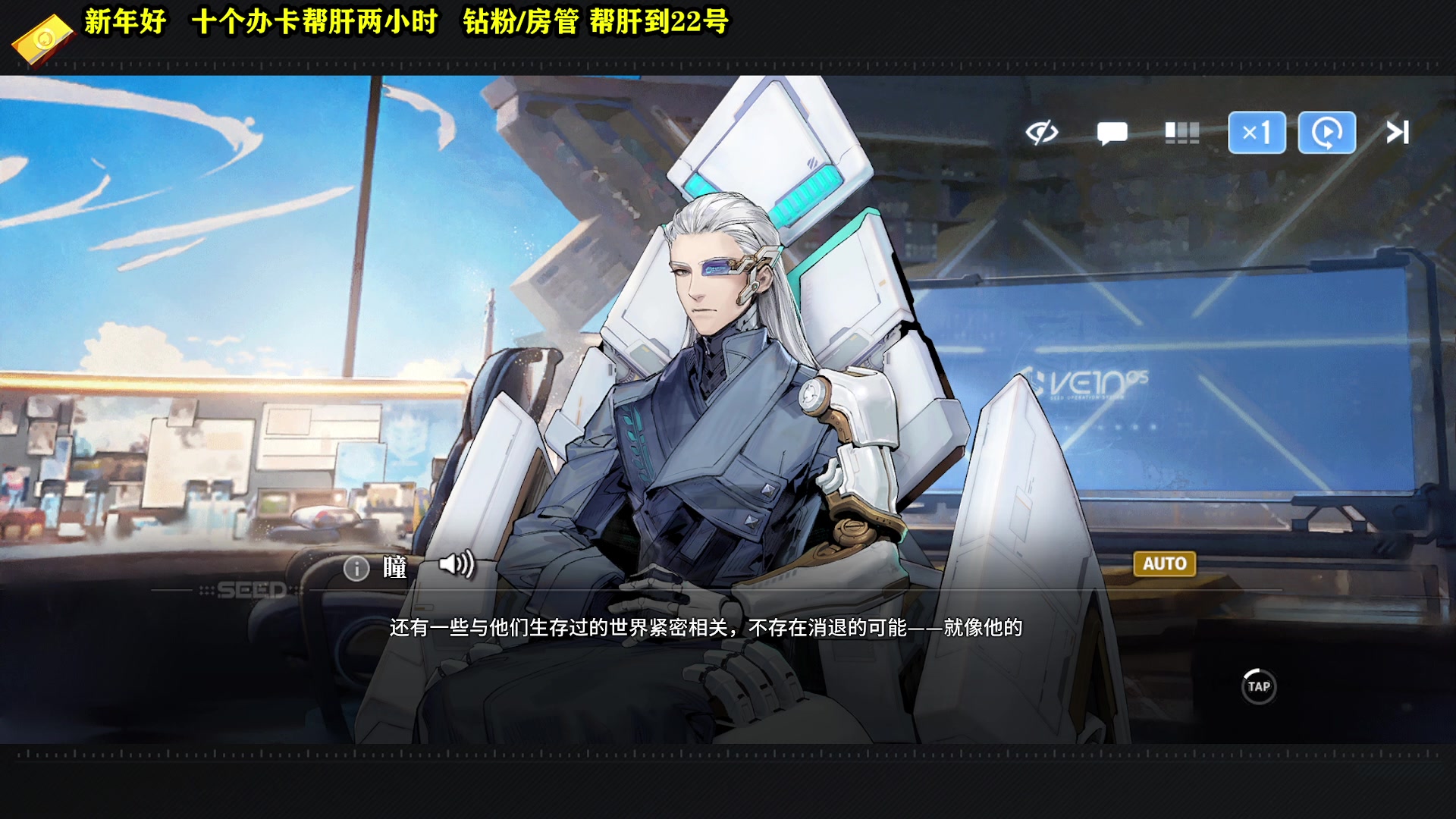 【2024-02-14 11点场】CSTG钢镚：【初五】迎财神  财源滚滚