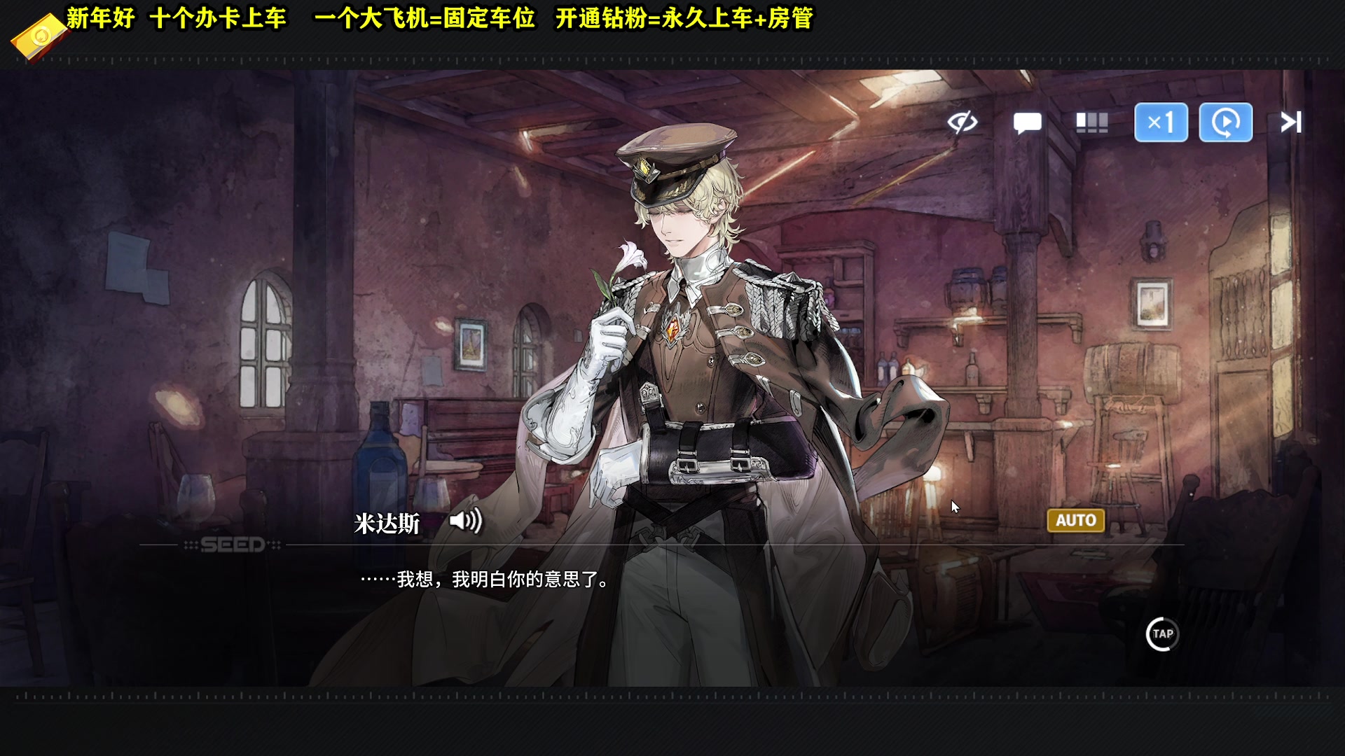 【2024-02-15 17点场】CSTG钢镚：初六  元气满满的一天