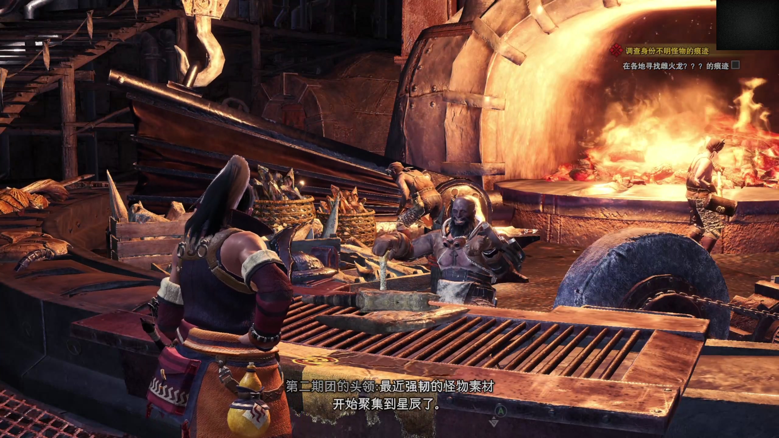 【2024-02-16 14点场】尐表哥：老表：玩着呢！