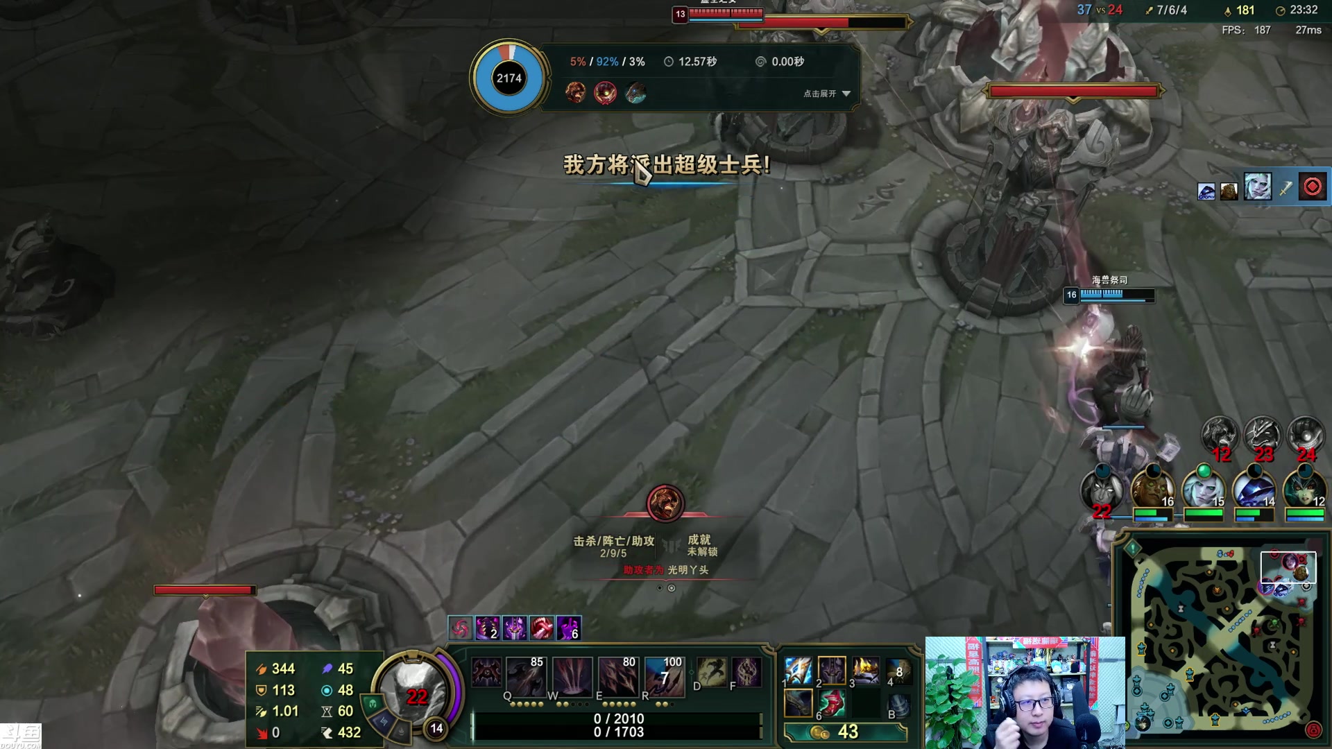 【2024-02-16 20点场】东北大鹌鹑：东北大鹌鹑 大家新年快乐！身体健康