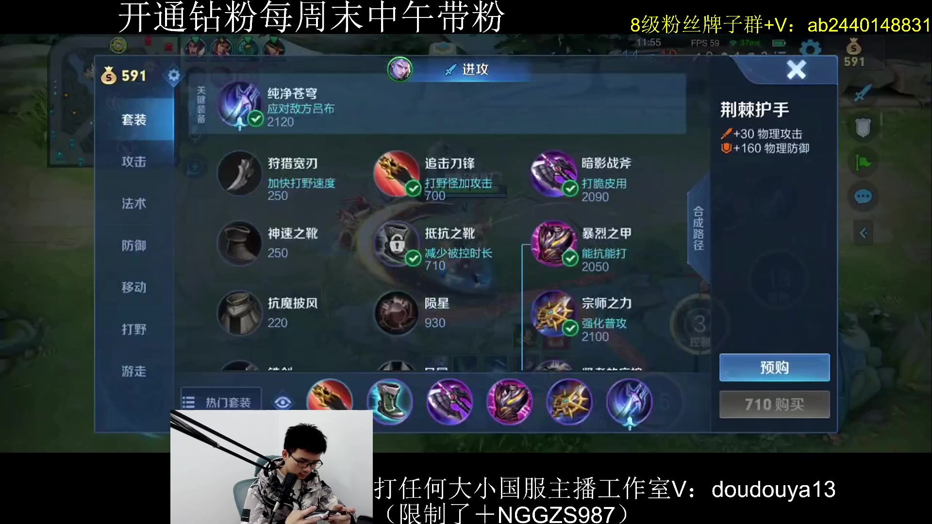【2024-02-16 11点场】为输出铠证明的南瓜：国1铠   巅峰教学