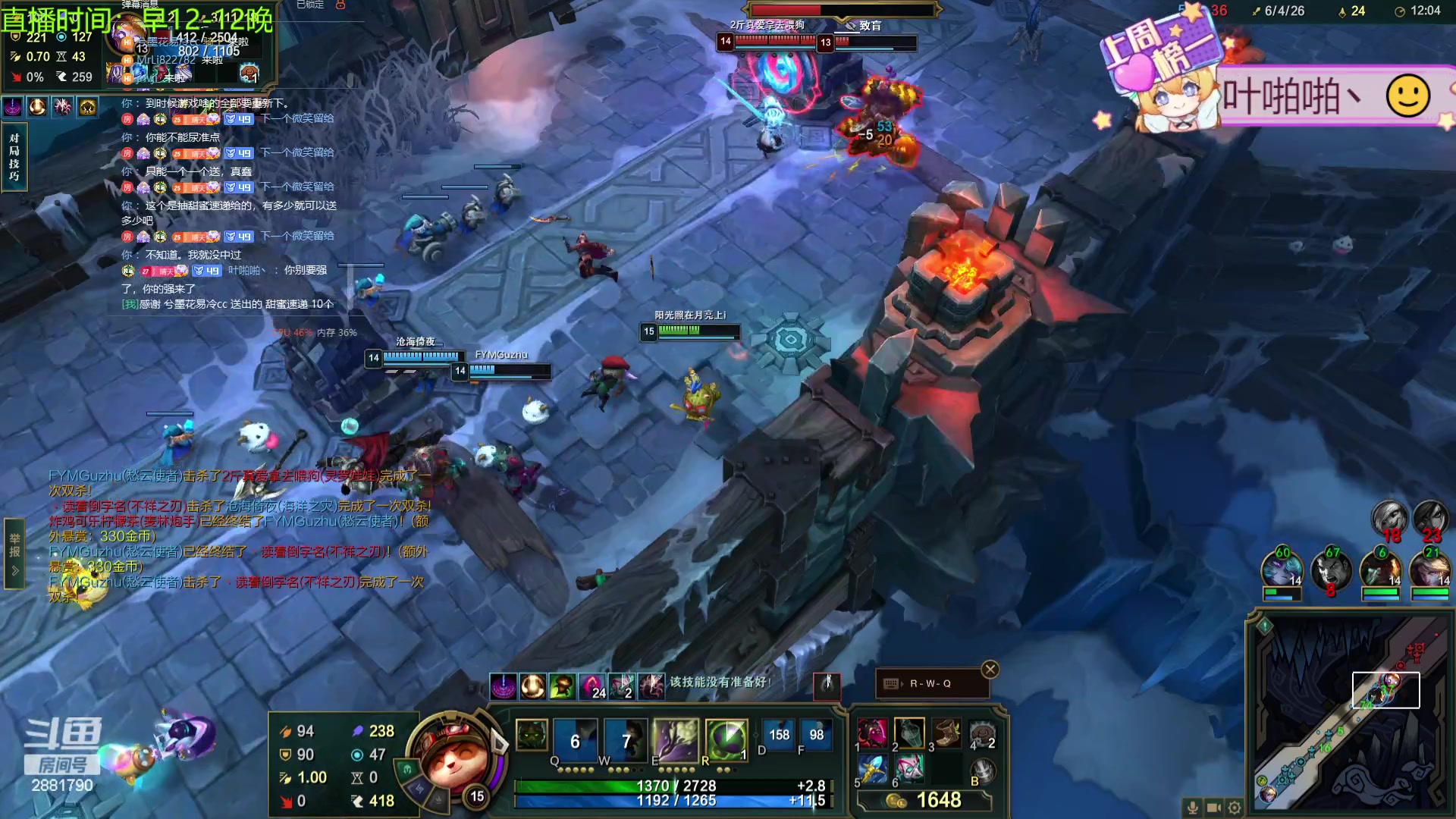 【2024-02-16 20点场】天下大同丨晴天：晴天：新的一年面向星辰大海