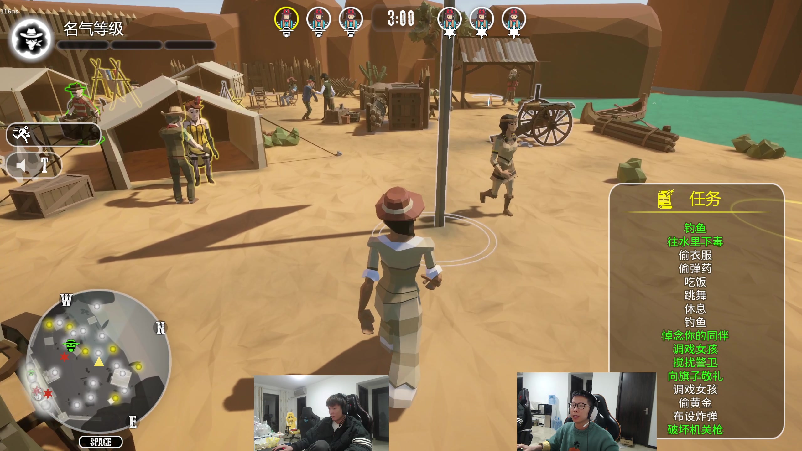 【2024-02-16 18点场】余小C真的很强：余小C：回来了，久等了！新年快乐