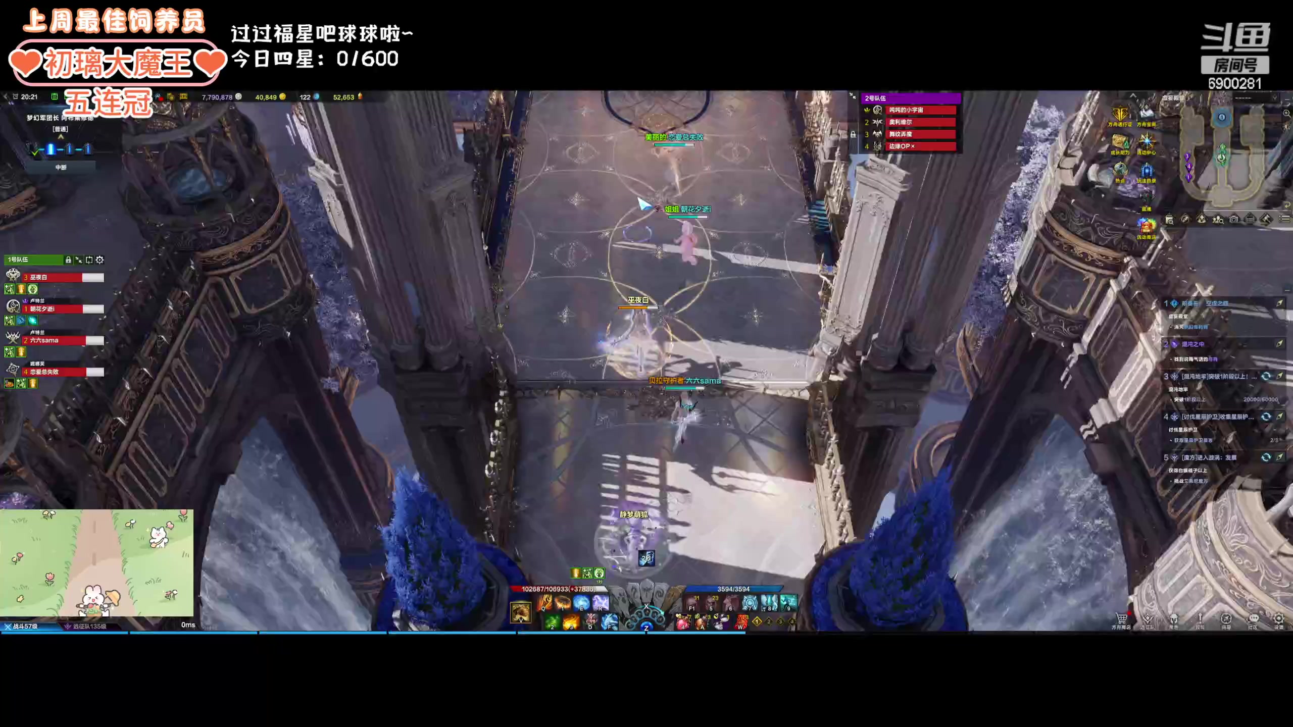 【2024-02-15 19点场】巫笑笑：wxx：摸鱼划水不作为