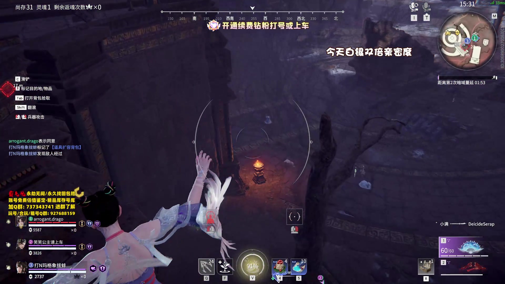 【2024-02-15 22点场】小铭XiaoMing阿：小铭：钻粉上号上车！！