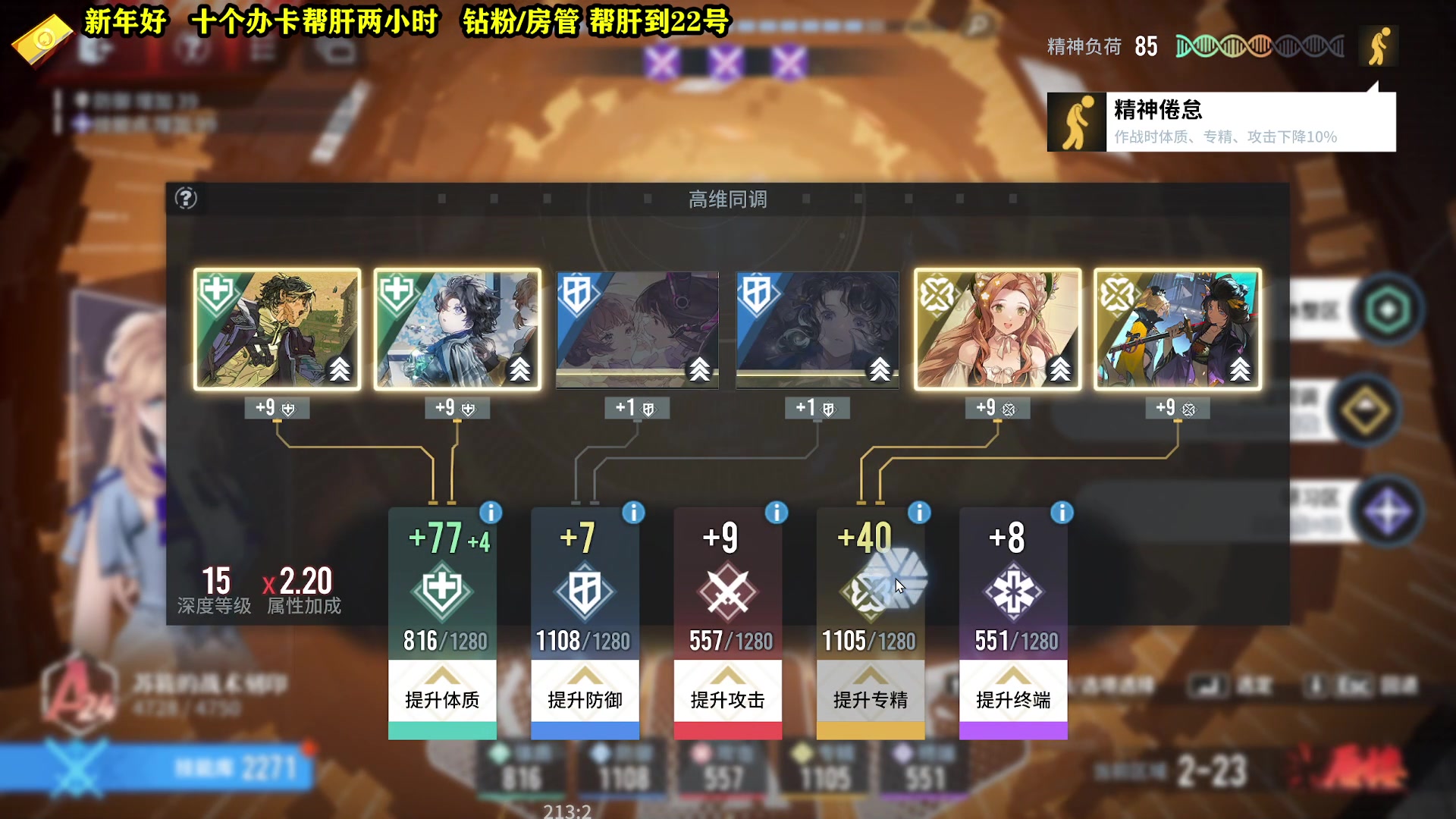 【2024-02-14 15点场】CSTG钢镚：【初五】迎财神  财源滚滚