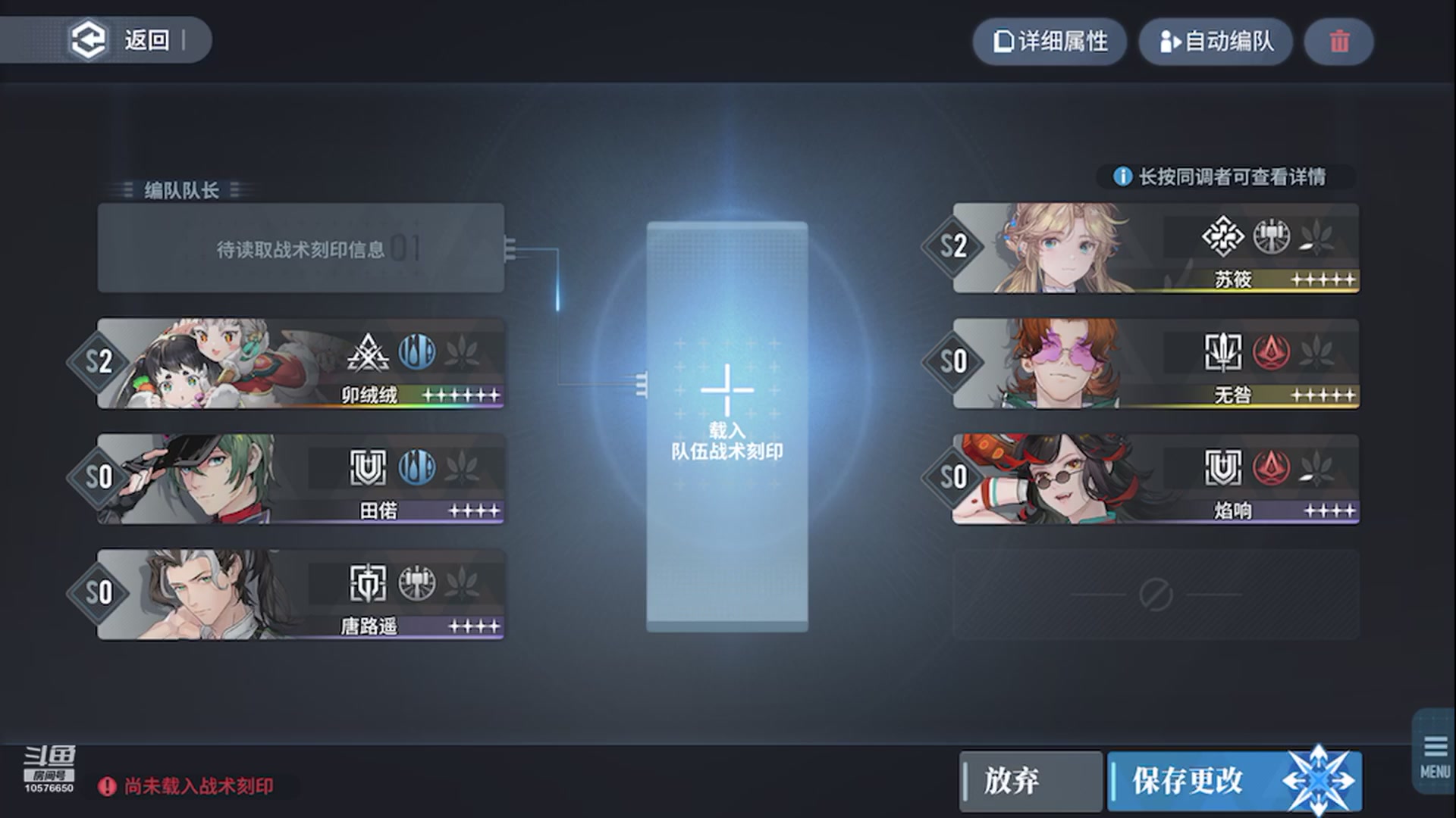 【2024-2-15 22点场】顾清南:欢迎来到我的直播间 10576650