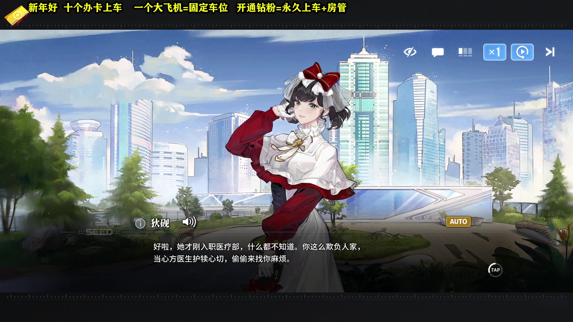 【2024-02-15 21点场】CSTG钢镚：初六  元气满满的一天