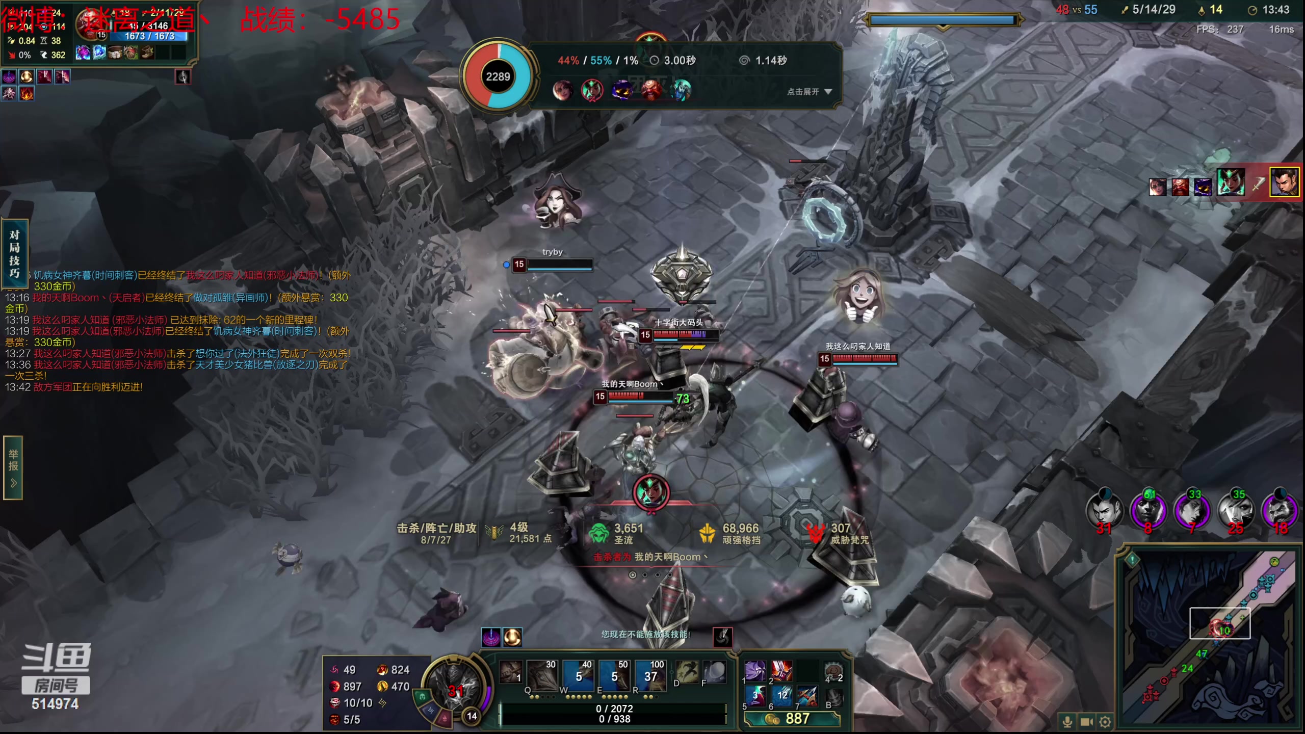 【2024-02-16 01点场】迷离之道丶：迷离劫：新人主播首播