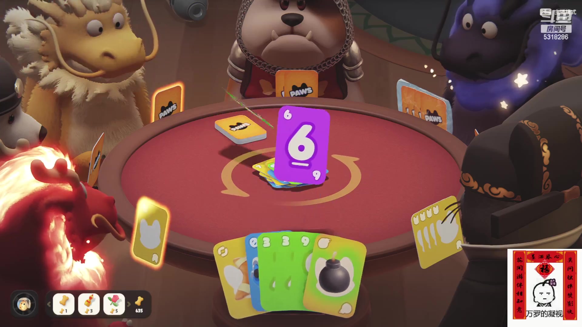 【2024-02-16 20点场】菜到极致小兰摧：新年第一播 大家快乐！