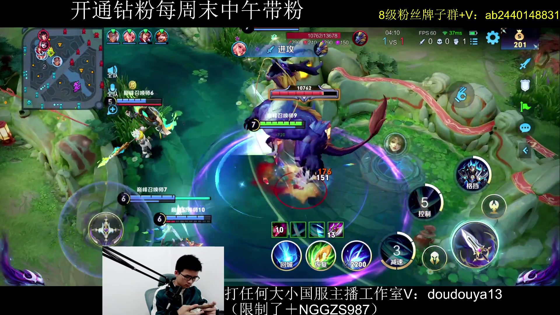 【2024-02-16 18点场】为输出铠证明的南瓜：国1铠   巅峰2330上2450