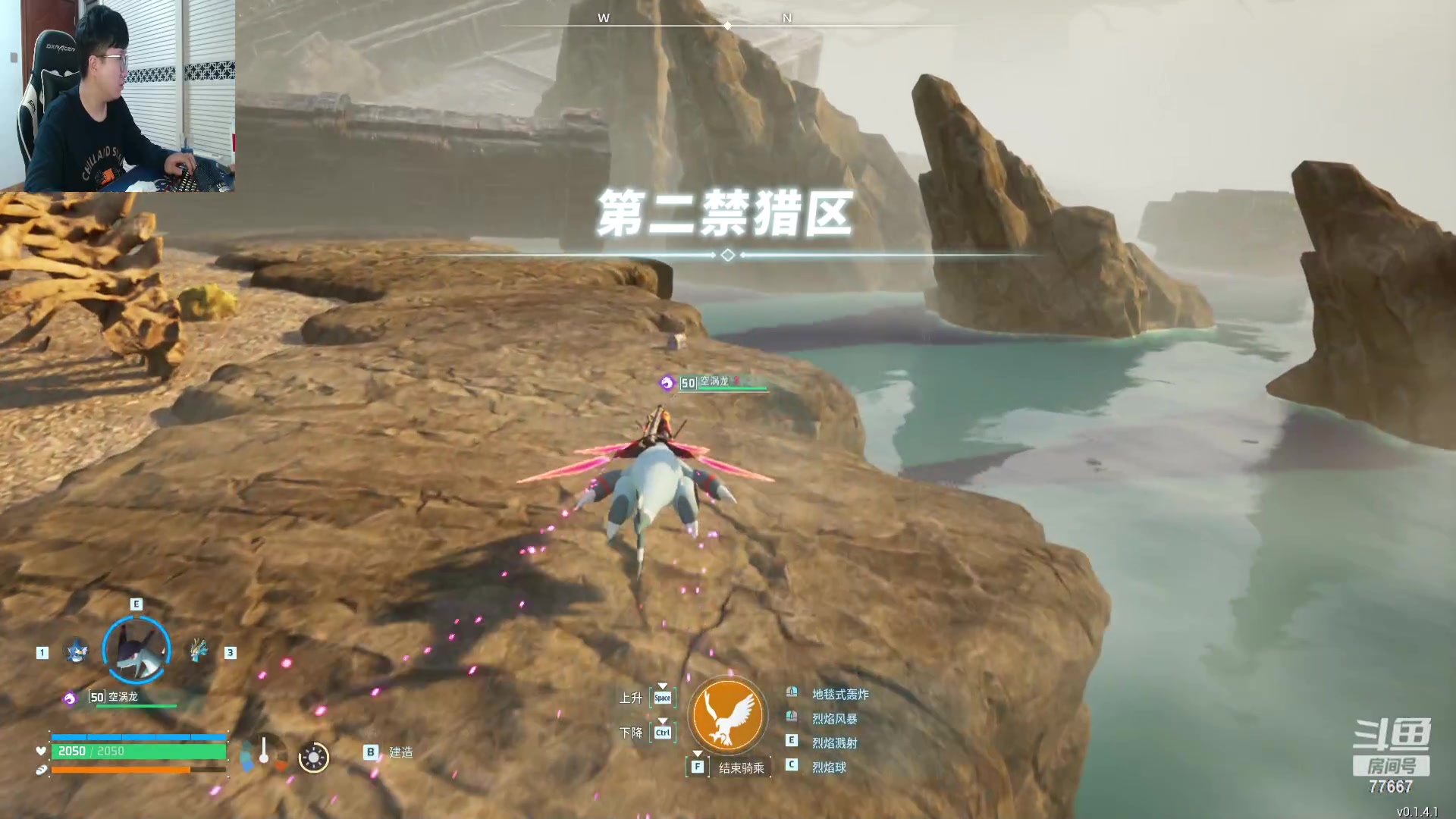 【2024-02-16 22点场】北笙：巅峰赛好痛苦家人们