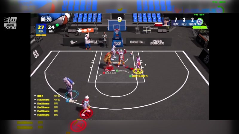 【2024-2-16 15点场】石头很会飞:好了，少说话，多动手