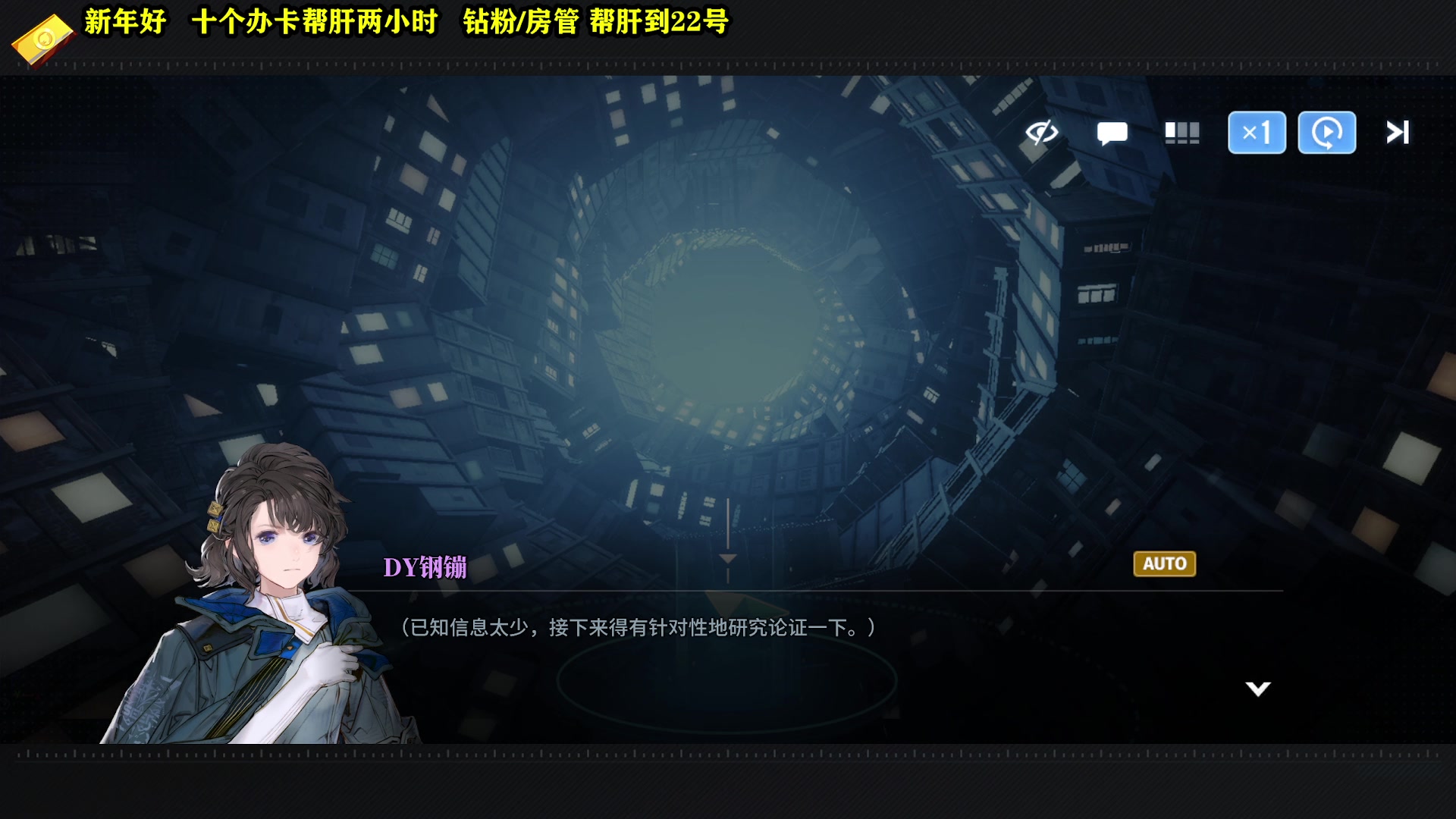 【2024-02-14 20点场】CSTG钢镚：【初五】迎财神  财源滚滚