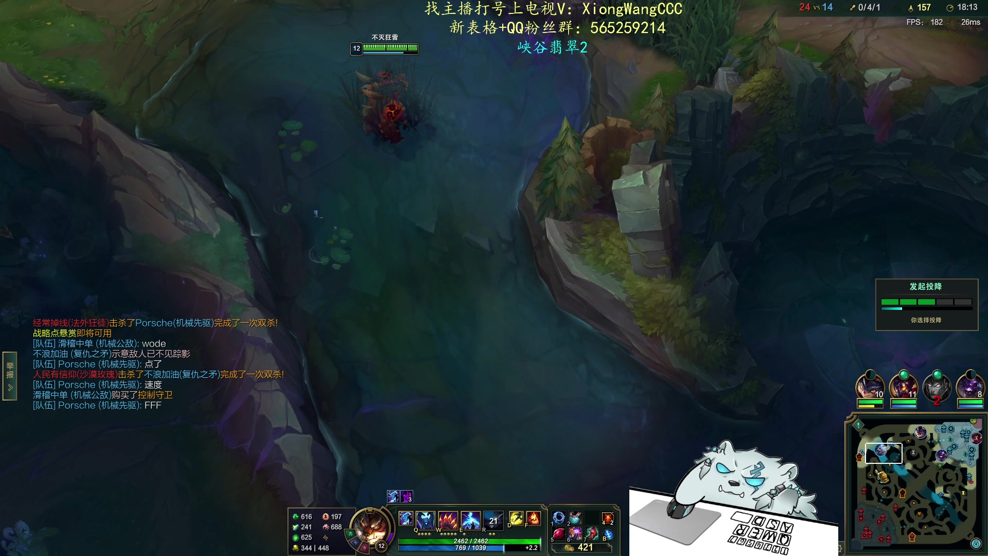 【2024-02-16 20点场】熊王c：当前录像尚未开播