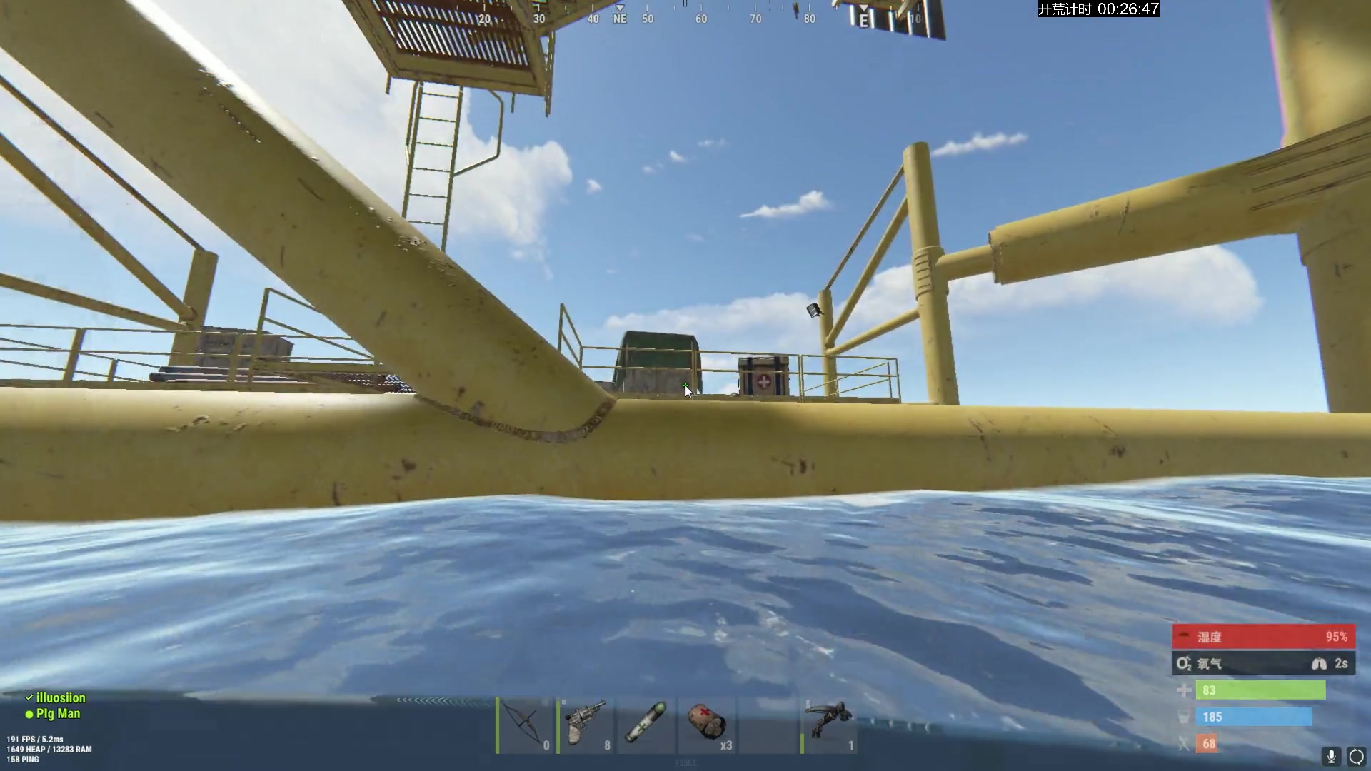 【2024-02-16 12点场】斯祥丶：今晚11点三人官服开荒