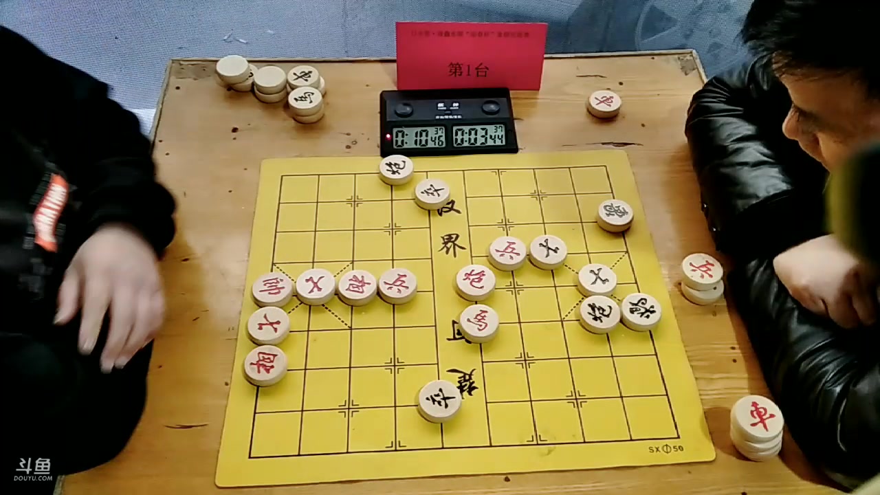 【2024-02-16 13点场】用户41499234：兵团八师石河子象棋直播间