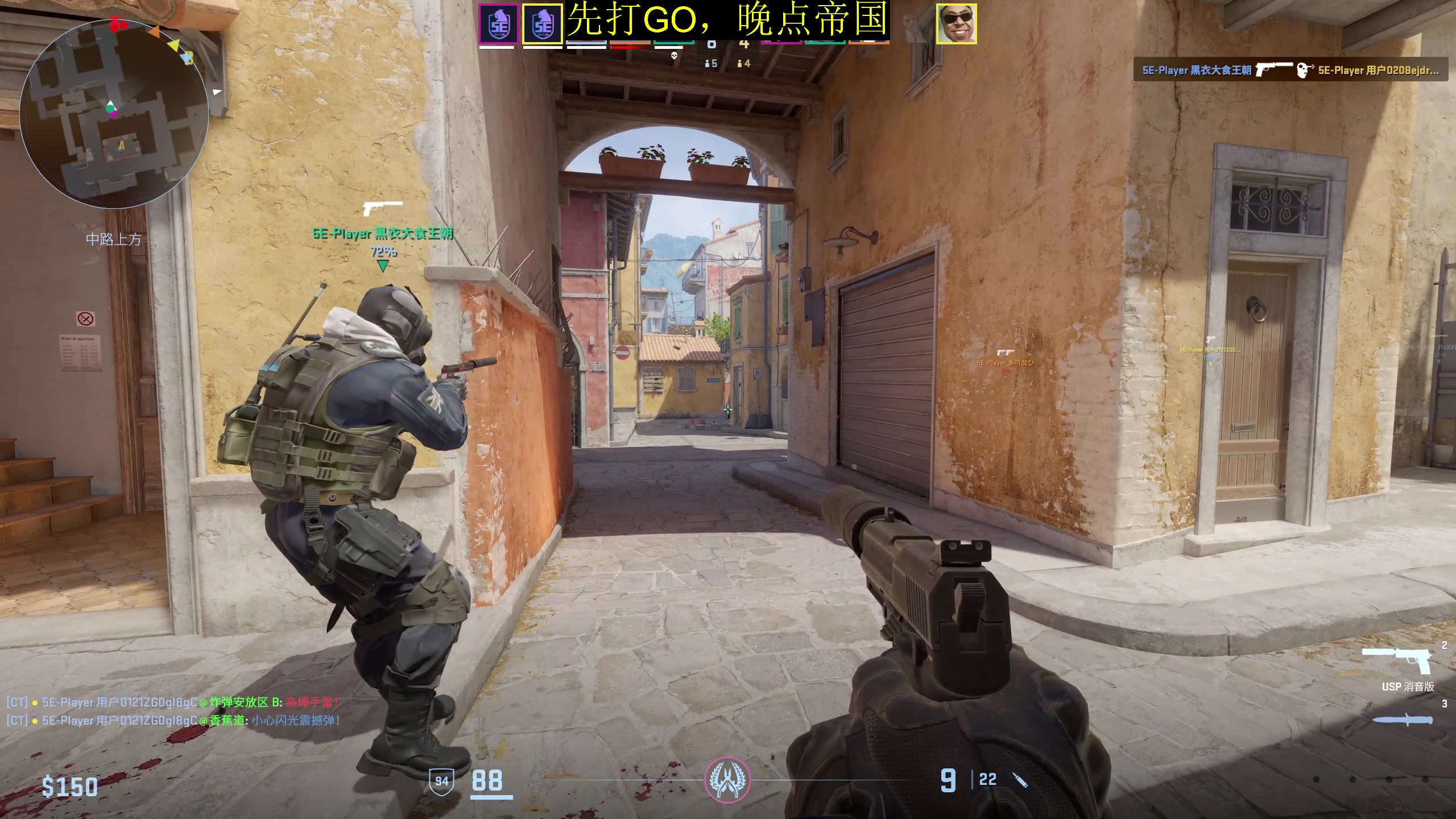 【2024-02-15 21点场】顾非池：新年快乐！直播陪大家过新年！