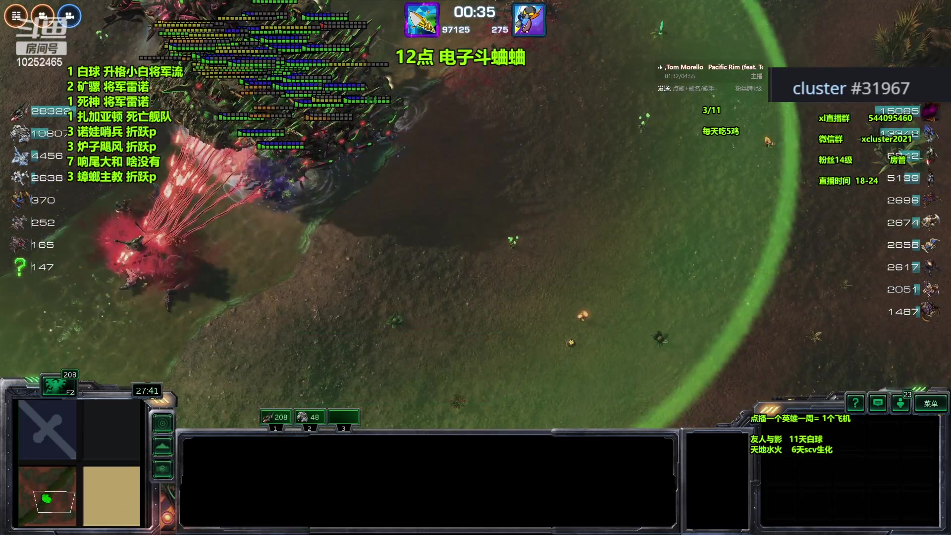 【2024-02-15 21点场】xcluster：星际酒馆，苦命还j人