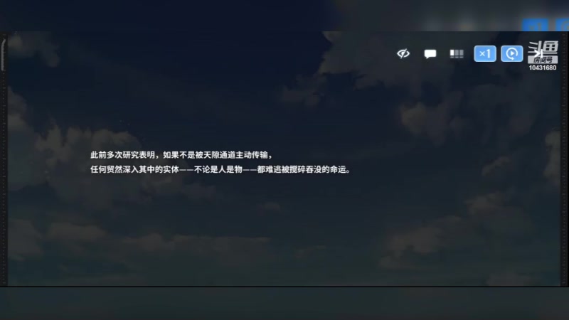 【2024-2-16 20点场】石头很会飞:好了，少说话，多动手